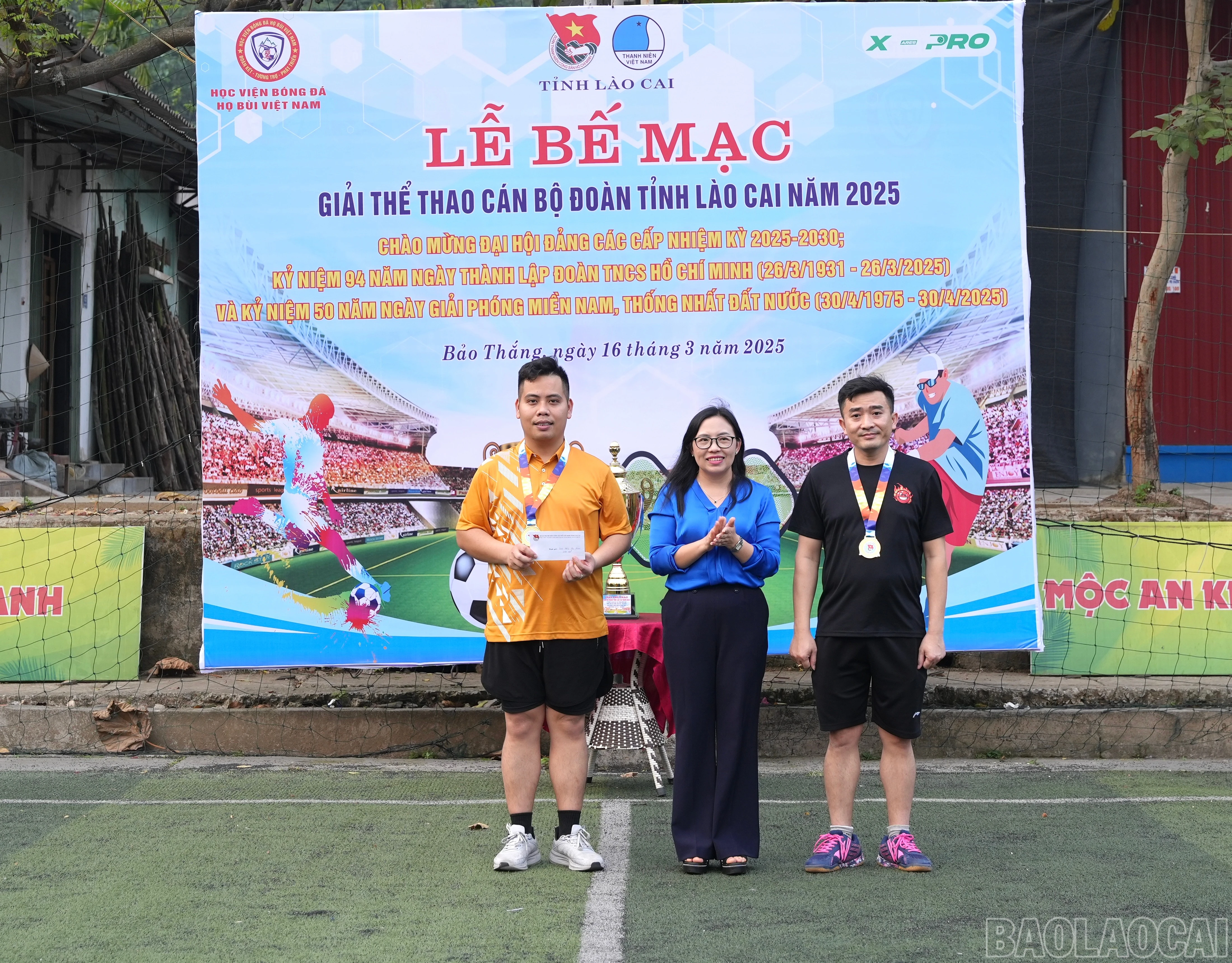 baolaocai-br_dsc06563.jpg