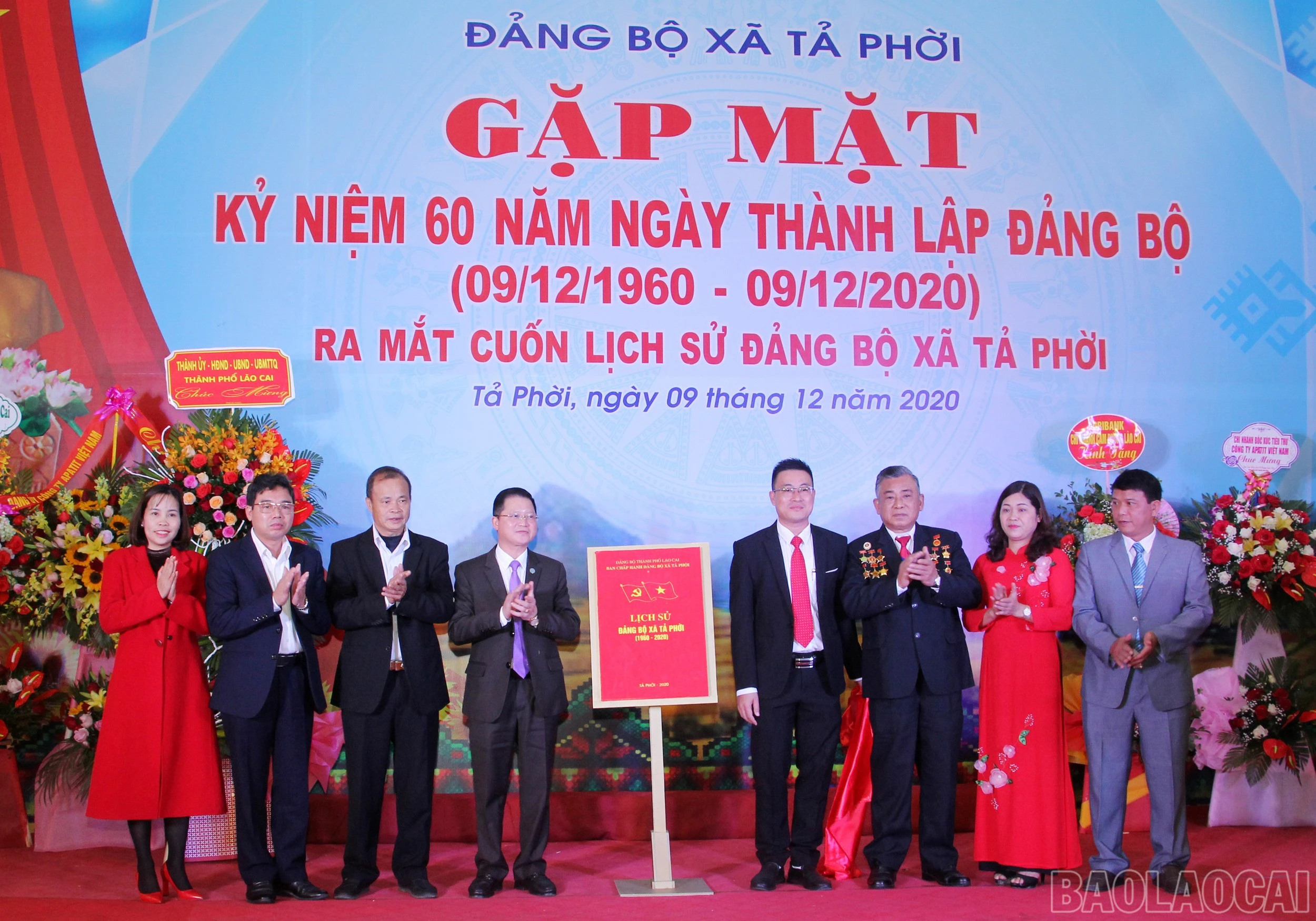 baolaocai-br_33.jpg