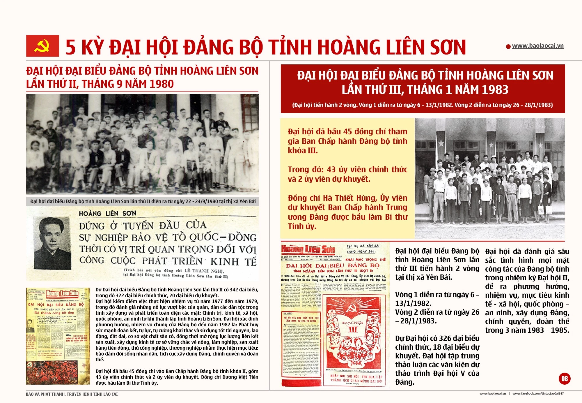 10-hoang-lien-son-lan-23.png
