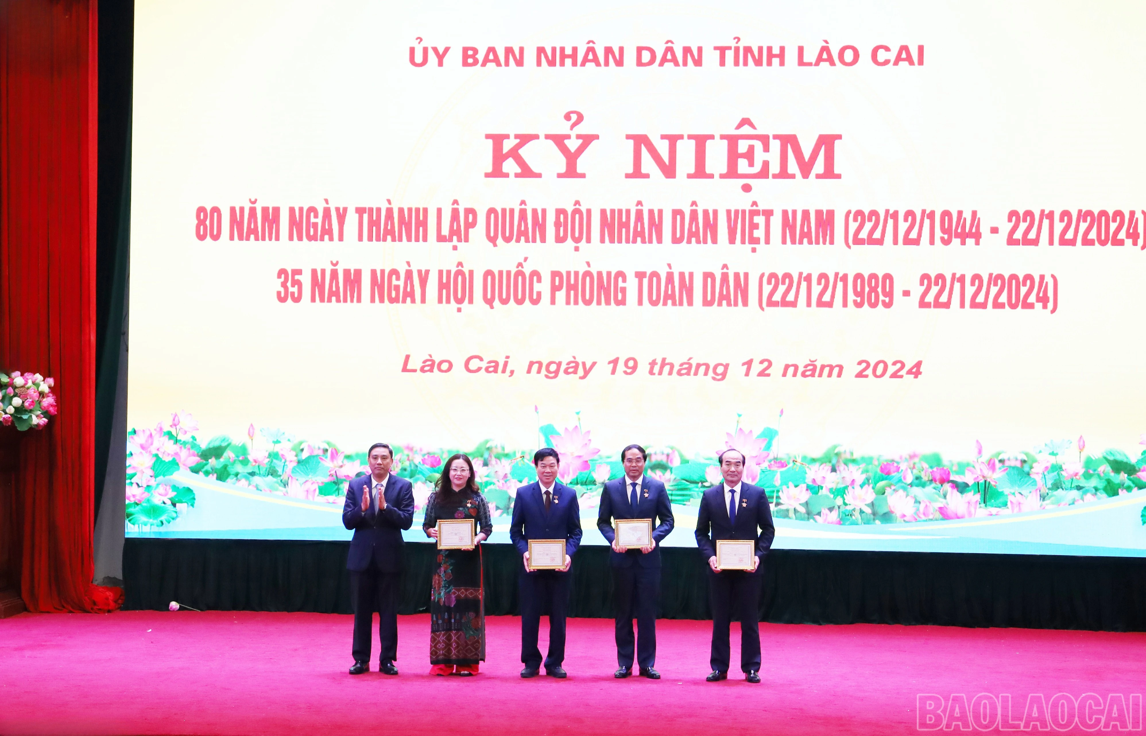 baolaocai-br_123.jpg
