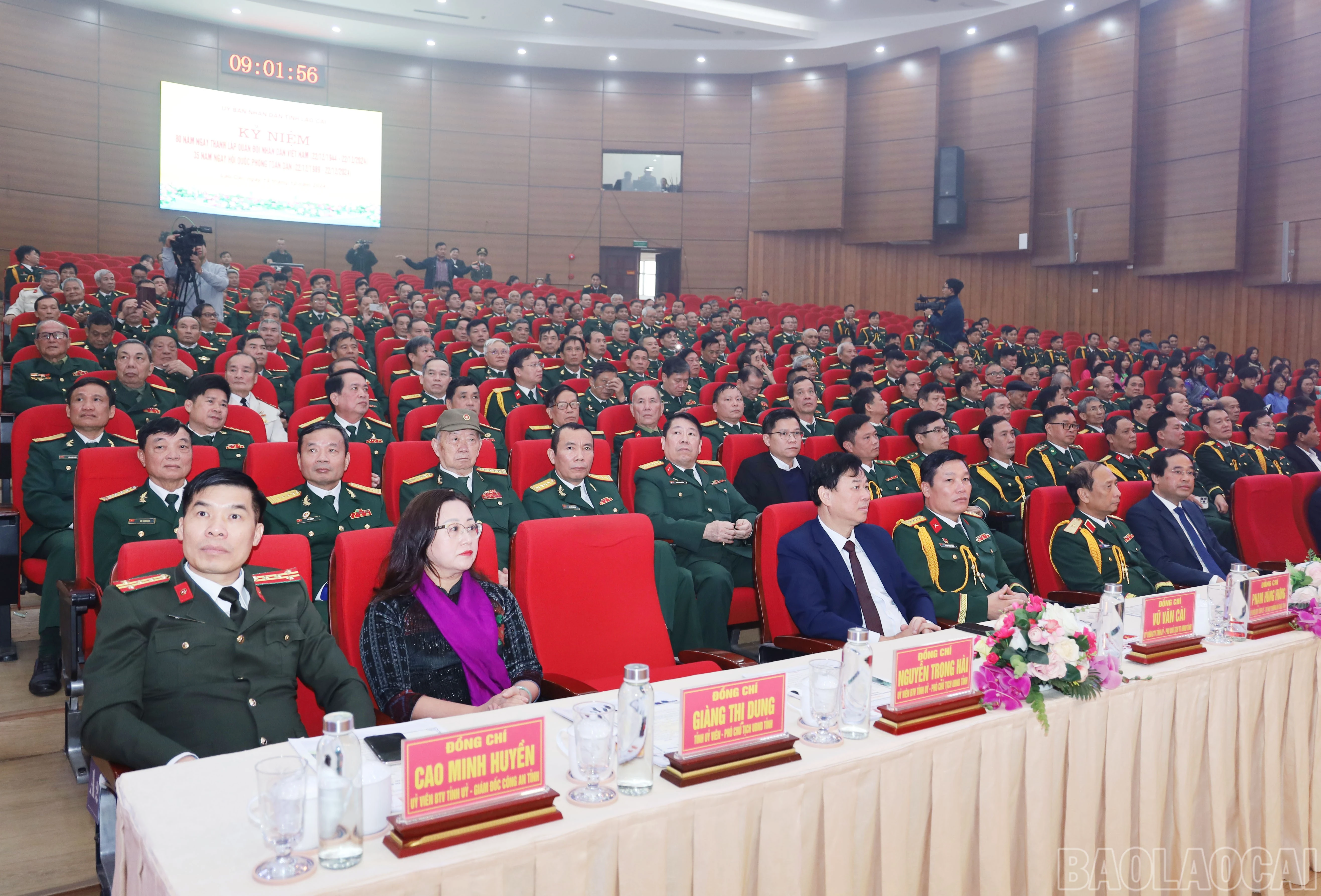 baolaocai-br_7513.jpg