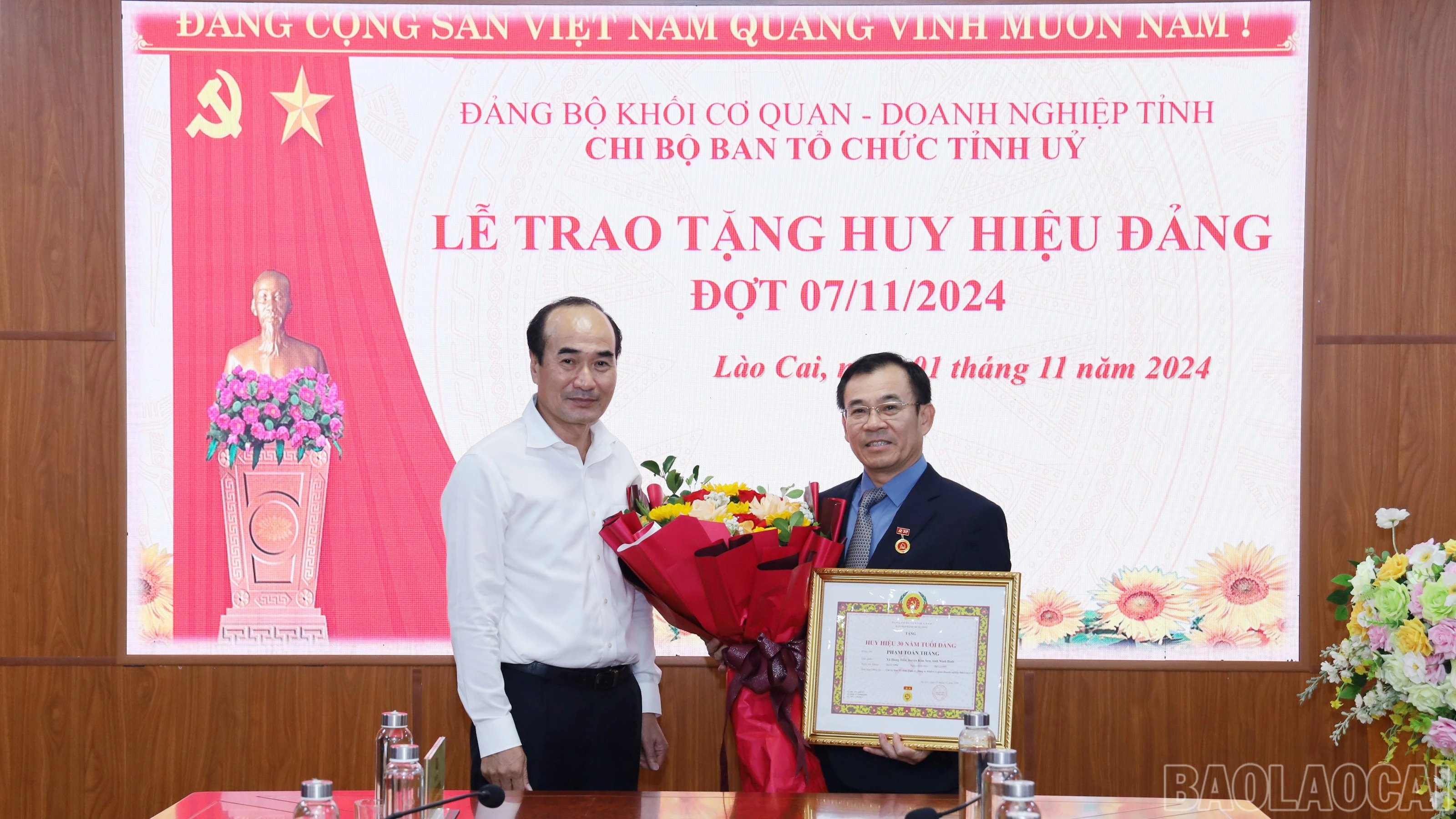 baolaocai-br_9553.jpg