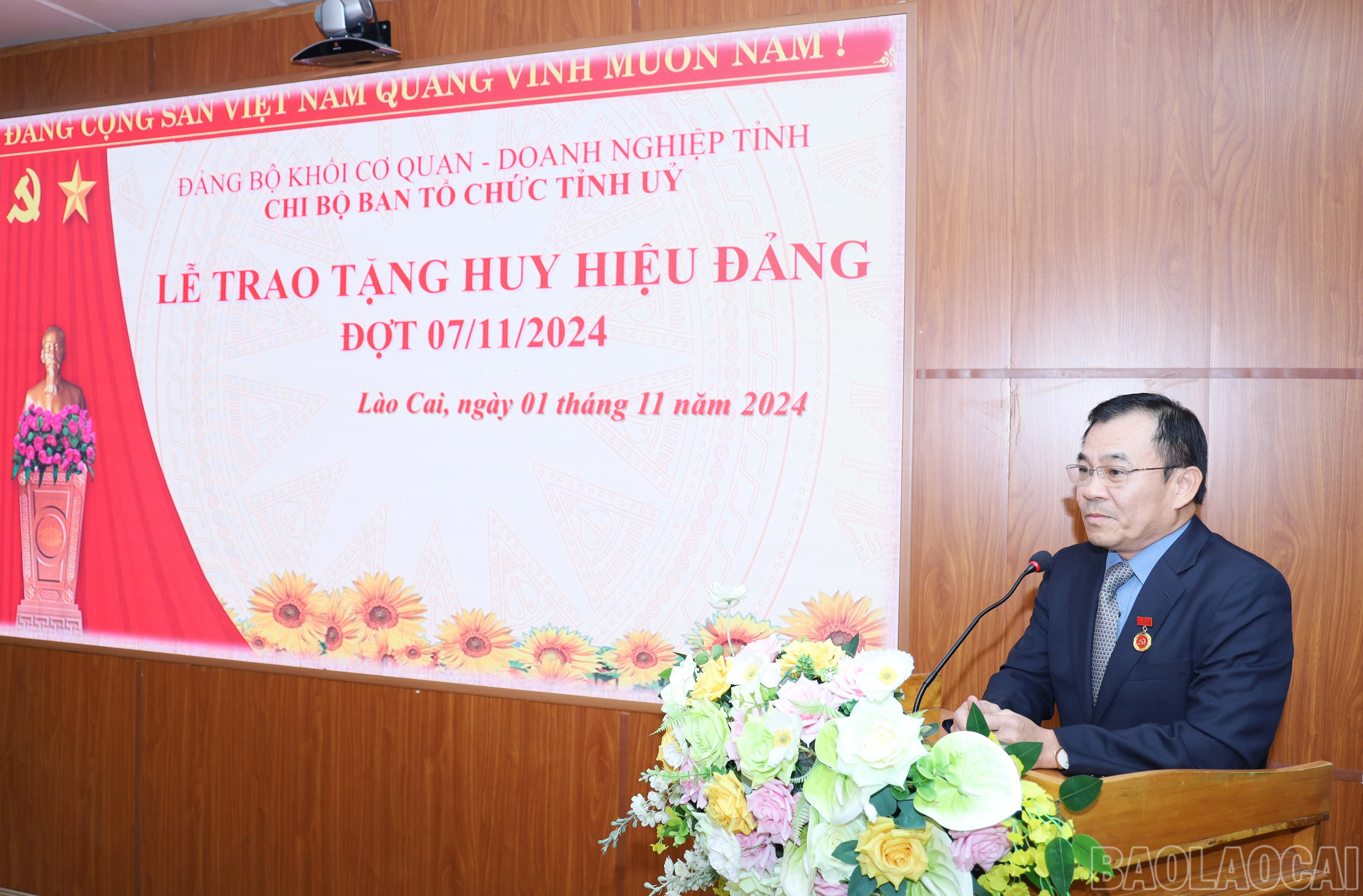 baolaocai-br_9587.jpg