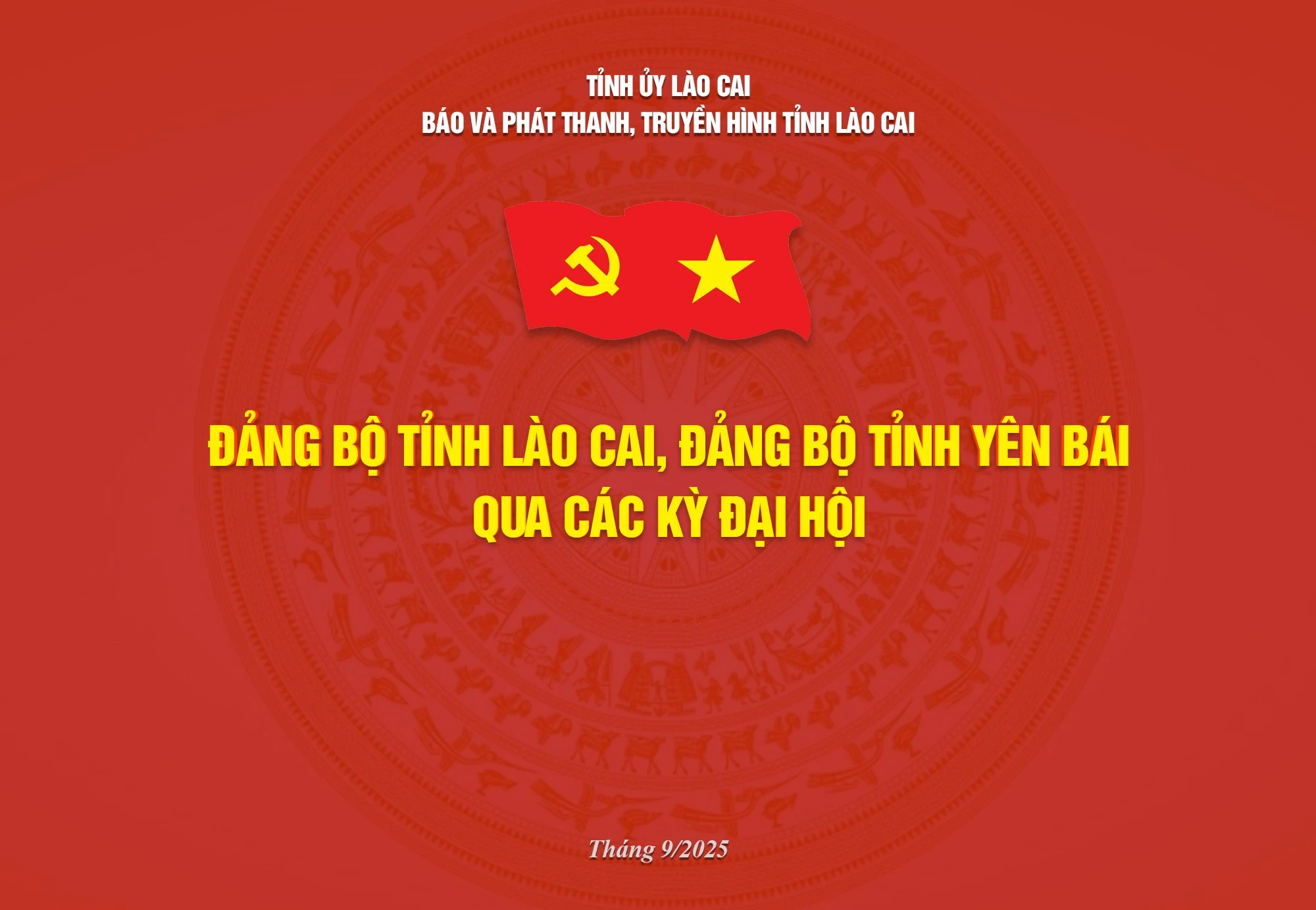 01-bia.png