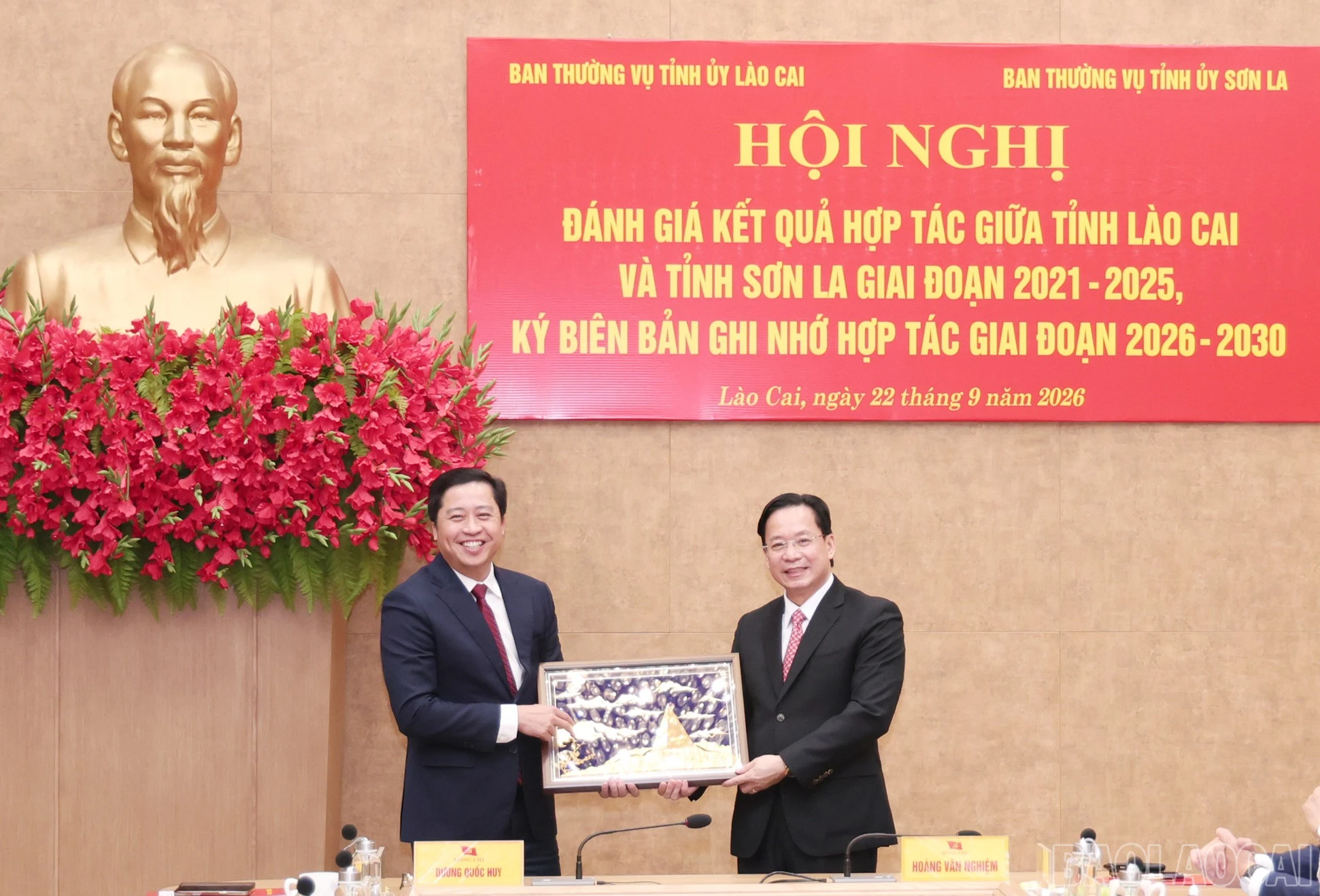 baolaocai-br_img-0303.jpg