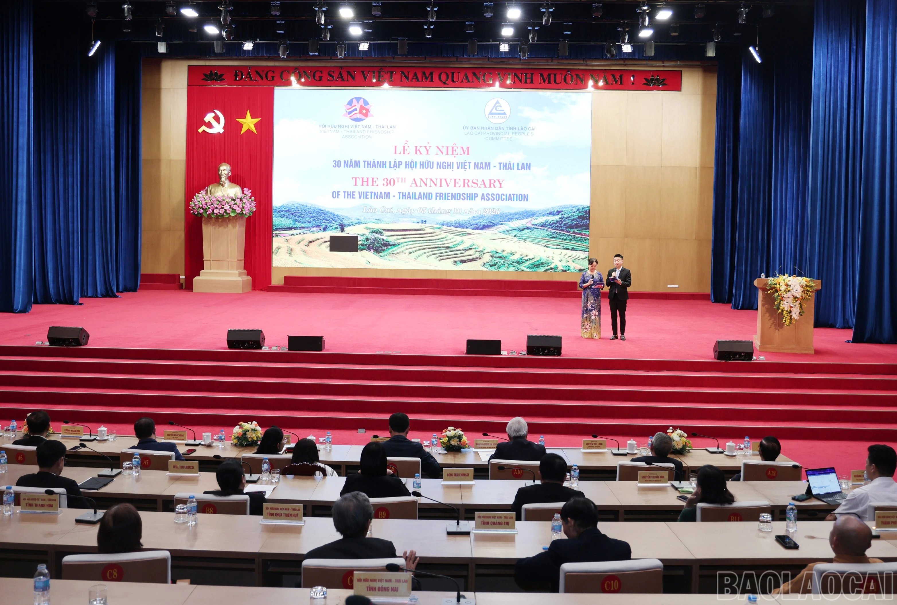 baolaocai-br_img-3060.jpg
