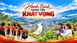 Bài 1: Từ một khát vọng lớn