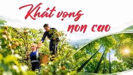 Khát vọng non cao