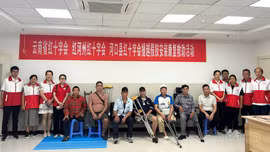 Lào Cai: Đưa 7 người khuyết tật có hoàn cảnh khó khăn sang Trung Quốc thăm khám để lắp chân giả