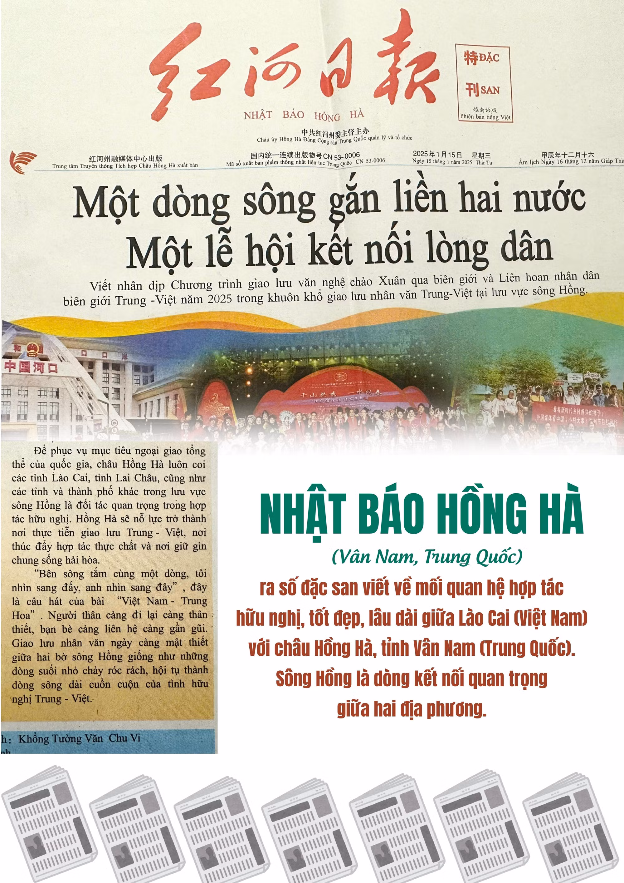 63559bfa-0f20-4e95-b6ad-6321ab267840.jpg
