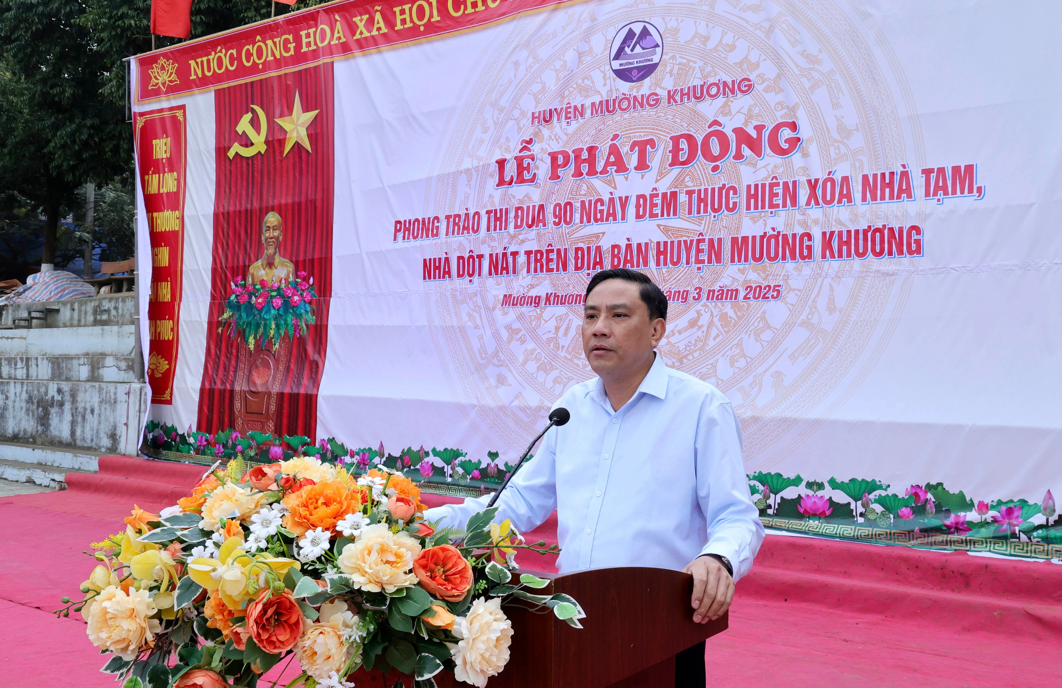Đồng chí Hoàng Giang, Phó Bí thư Tỉnh ủy phát biểu tại lễ phát động.