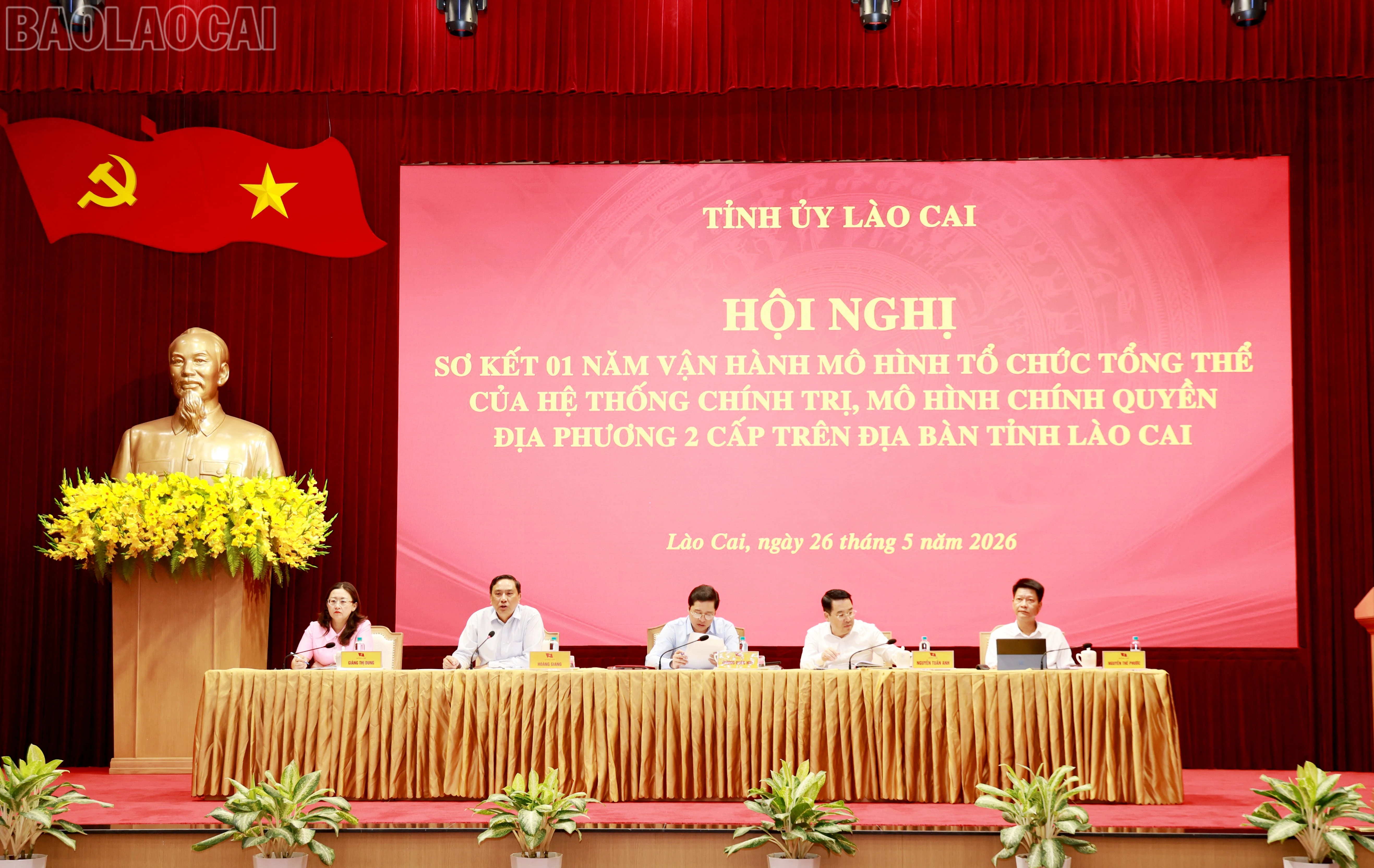 baolaocai-tl_060a6891.jpg