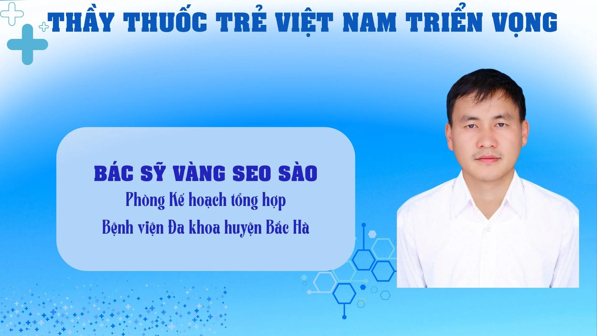 benh-vien-da-khoa-huyen-bac-ha-4.jpg