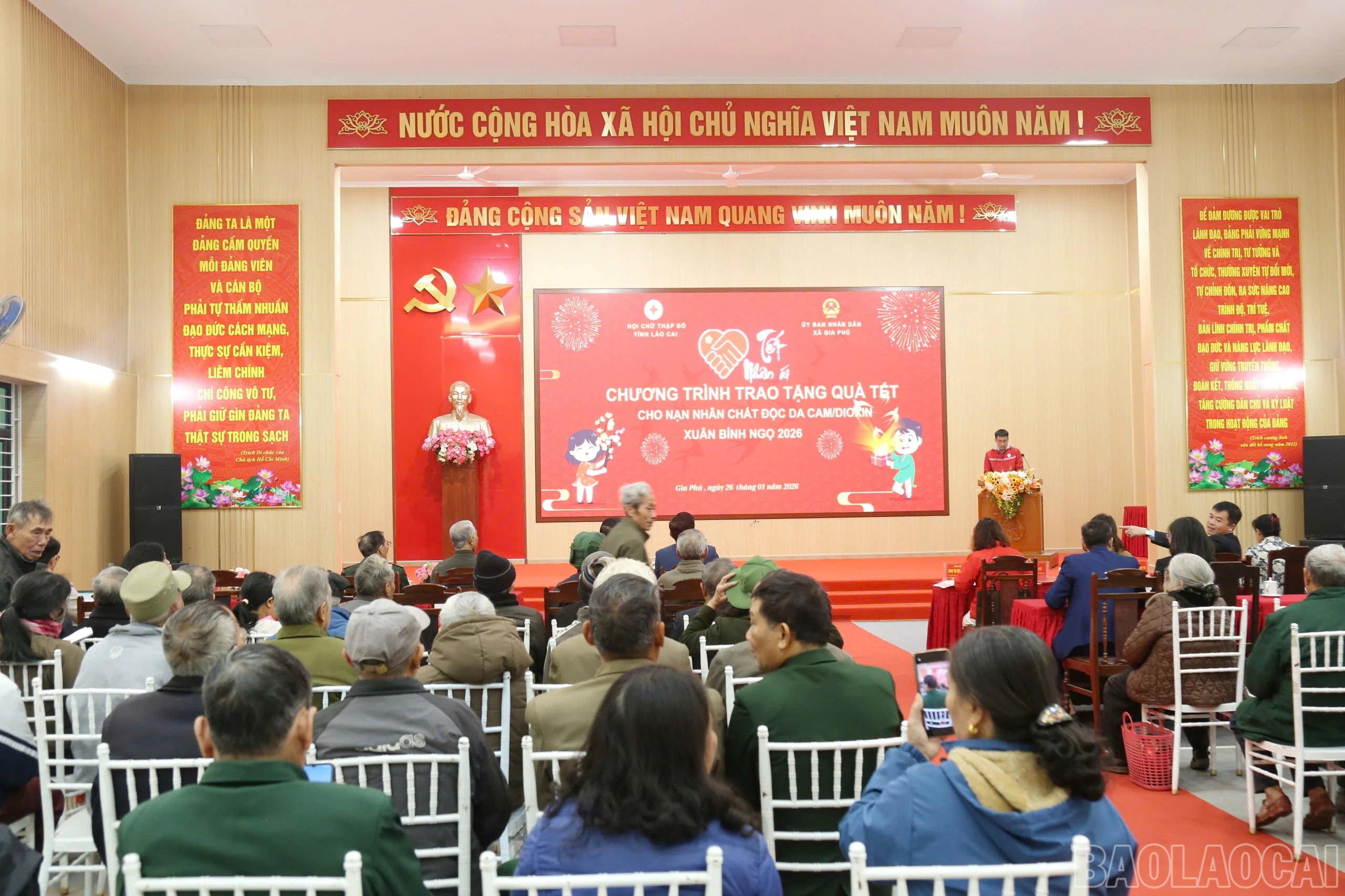 baolaocai-br_z7469031973745-2efcc95d4f4f5f17fdacd18493a5af6e.jpg