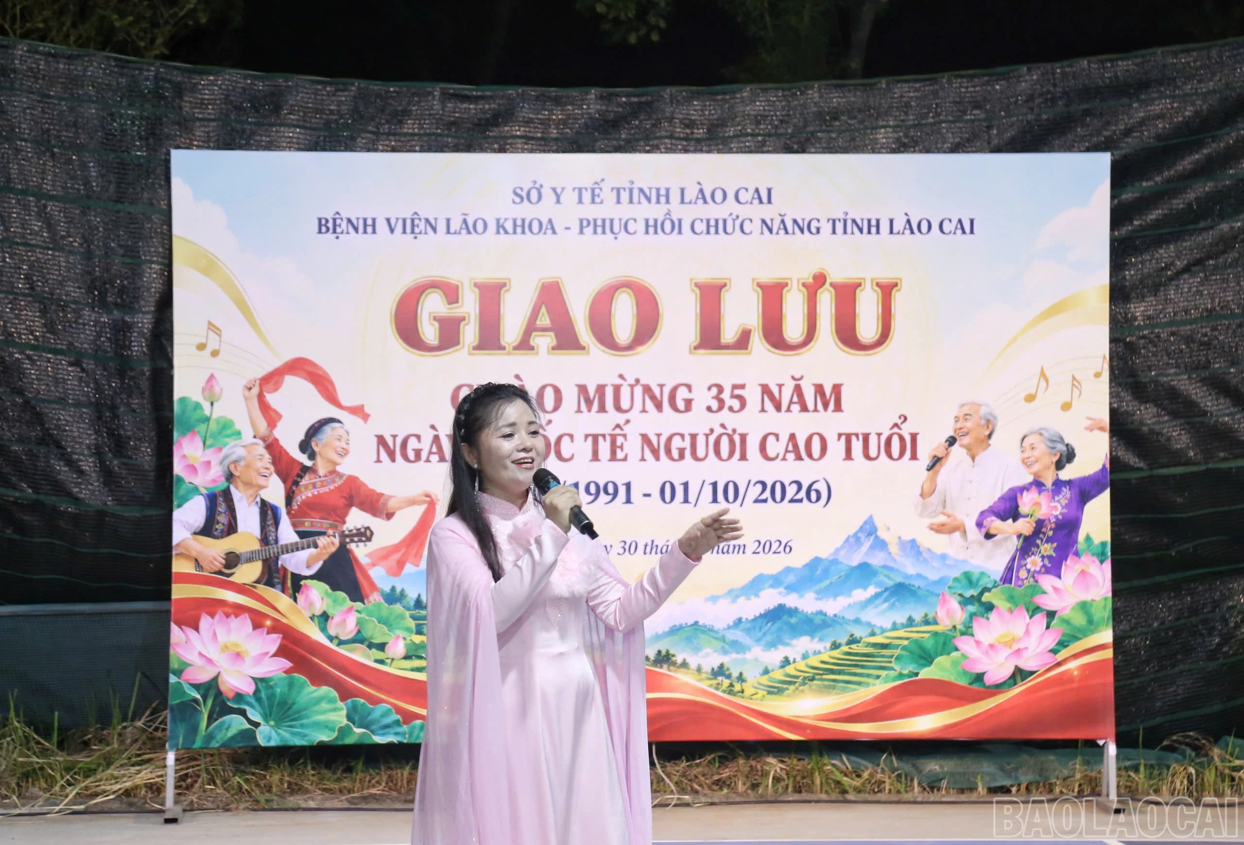 baolaocai-br_1790775448982-1984763244511027260-773878949586061066-f6da70d0a3505515f71ac909a59f770b.jpg