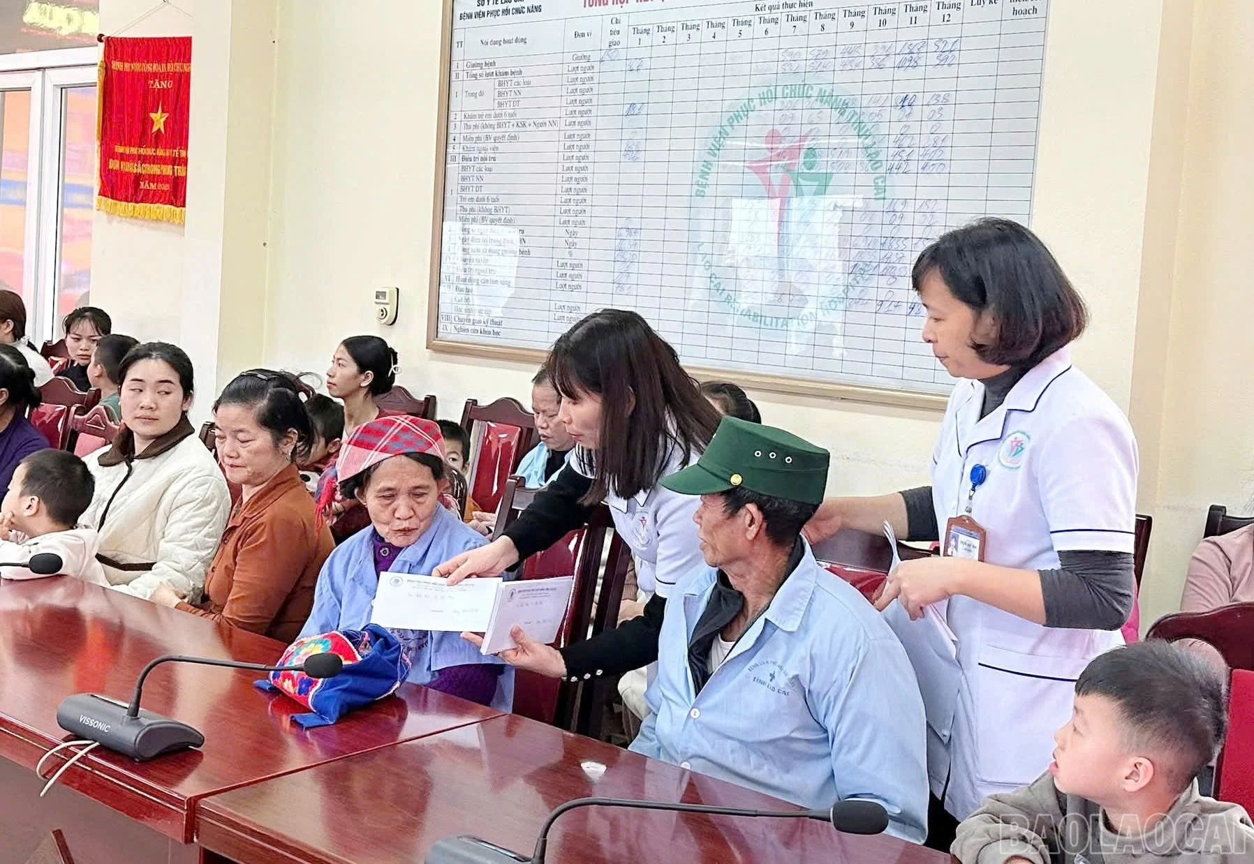 baolaocai-br_z7516990871664-39e5a81113037cf44a3162576127a3ee.jpg