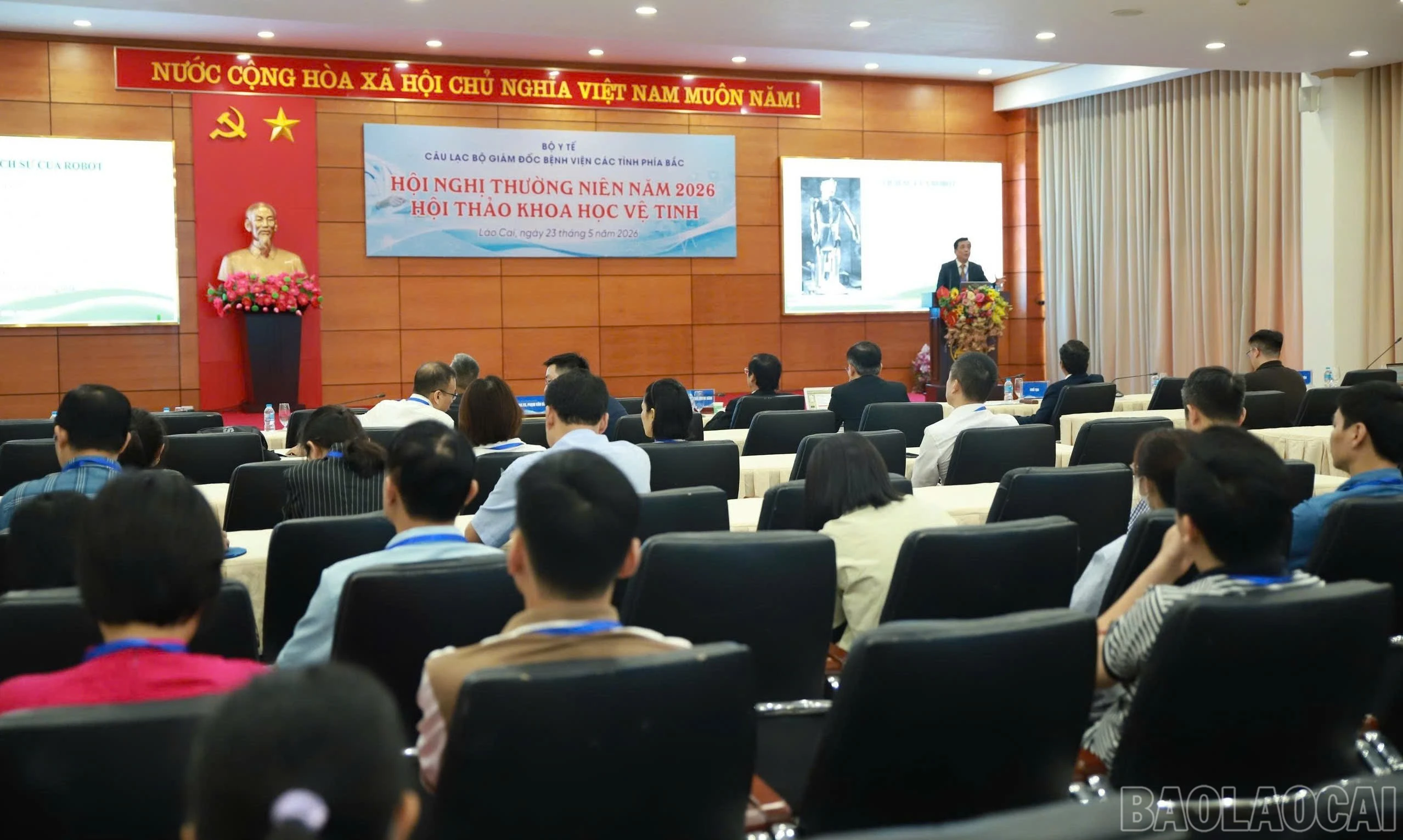 baolaocai-br_z7852370746549-b8c8778fd807cda4165182d63bc07ebd.jpg