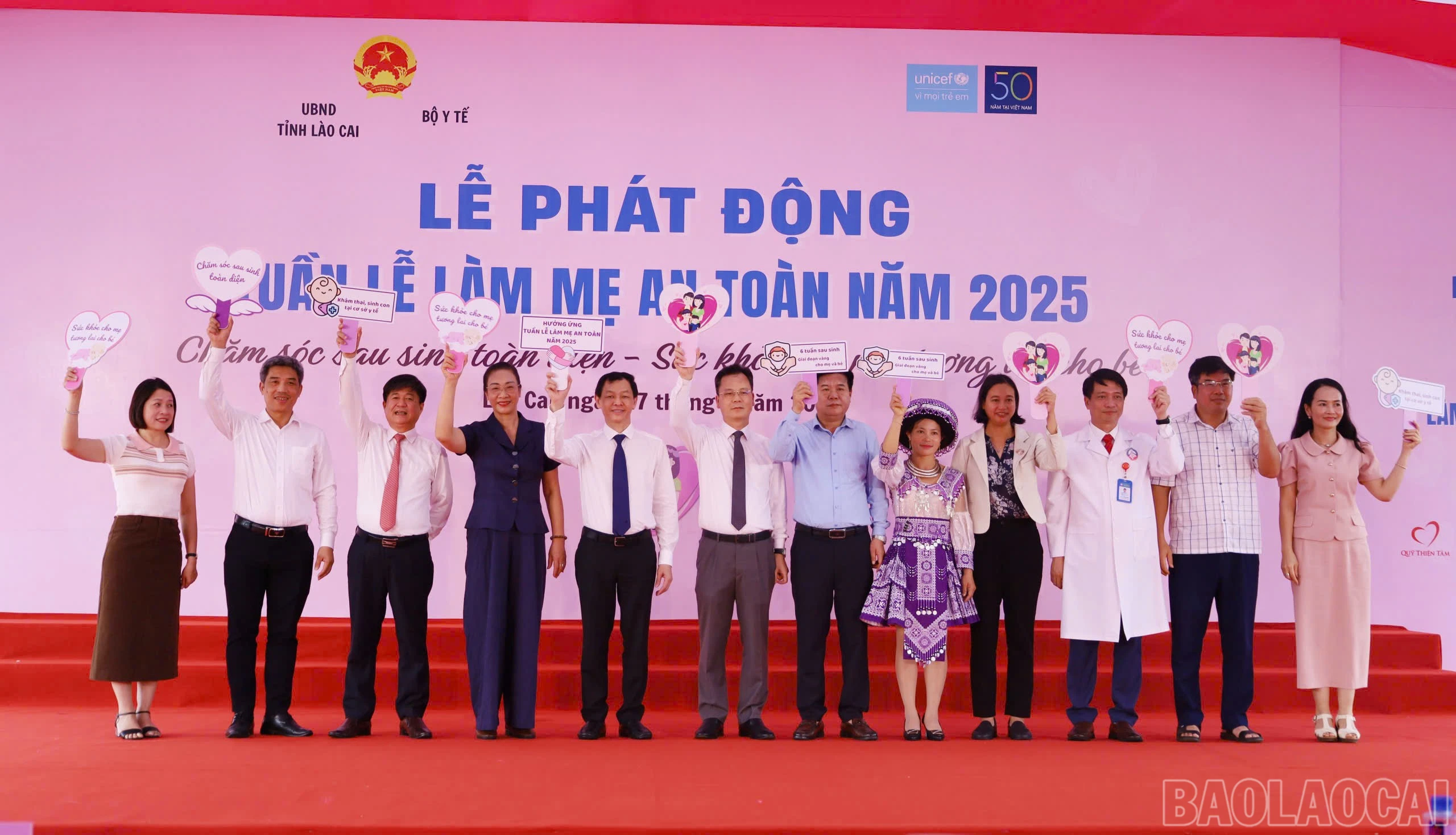 baolaocai-br_z7055185663021-ae88f59cd2da4ea00ba1300985d89b83.jpg