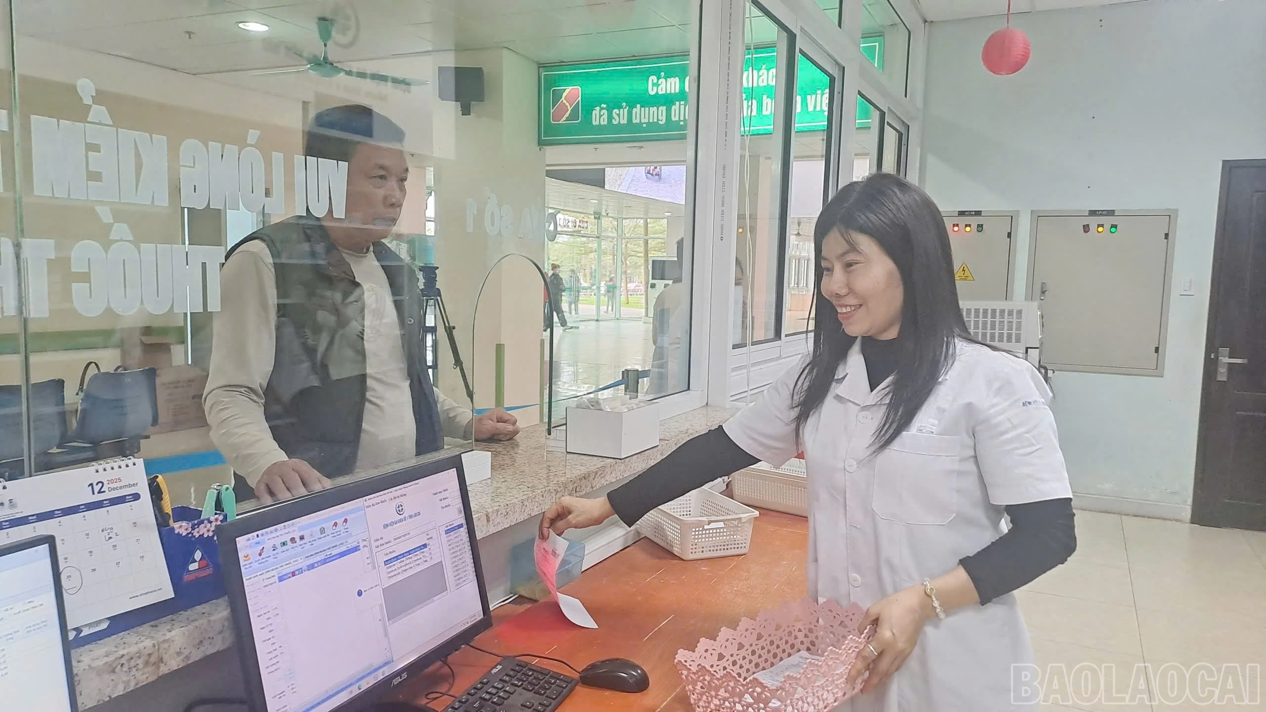 baolaocai-br_z7682571744492-3581f1063b1e7edfa8f1e5c7cd196c7f.jpg