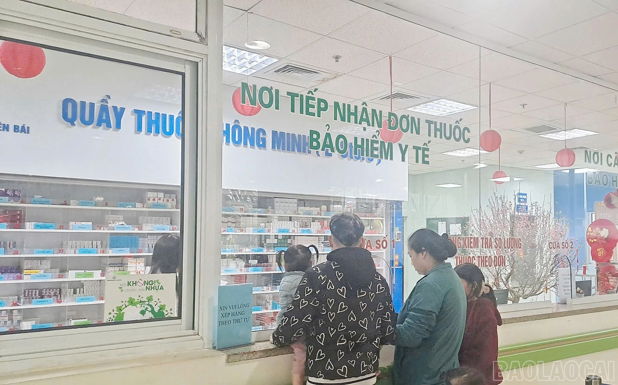 baolaocai-br_z7682571762499-28b0363bb52bbbc3c01bc541065e03eb.jpg