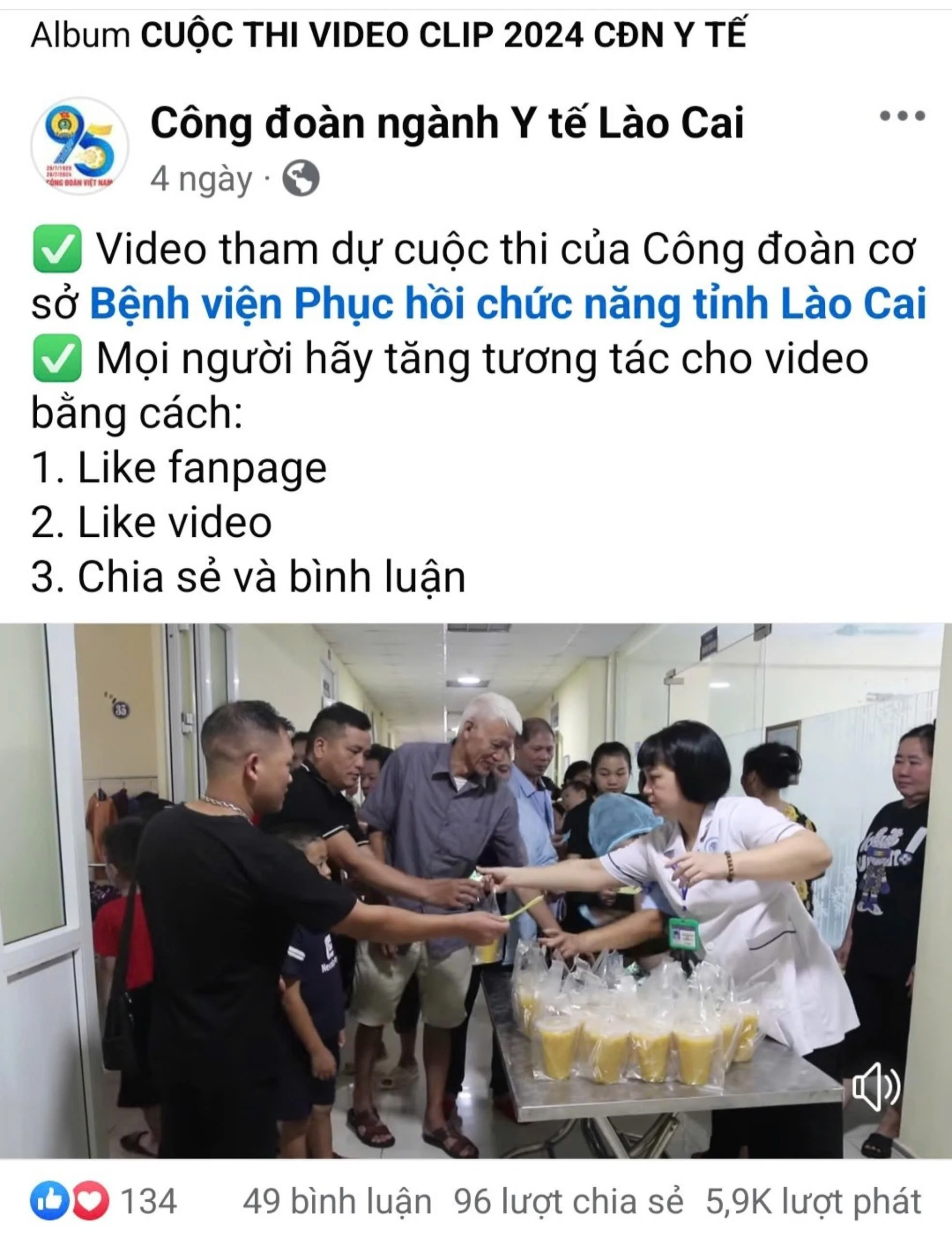z5749753249428_cd073aa4ab18863a74d1a53e458b7b08.jpg