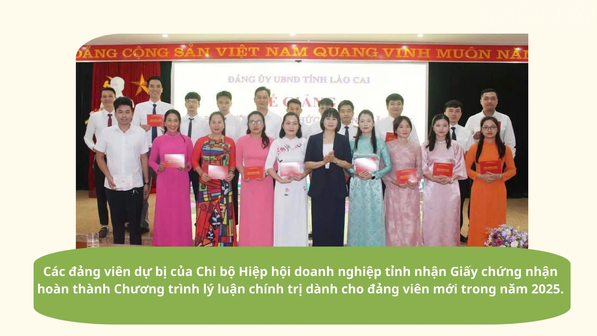 baolaocai-tr_3-7203.png