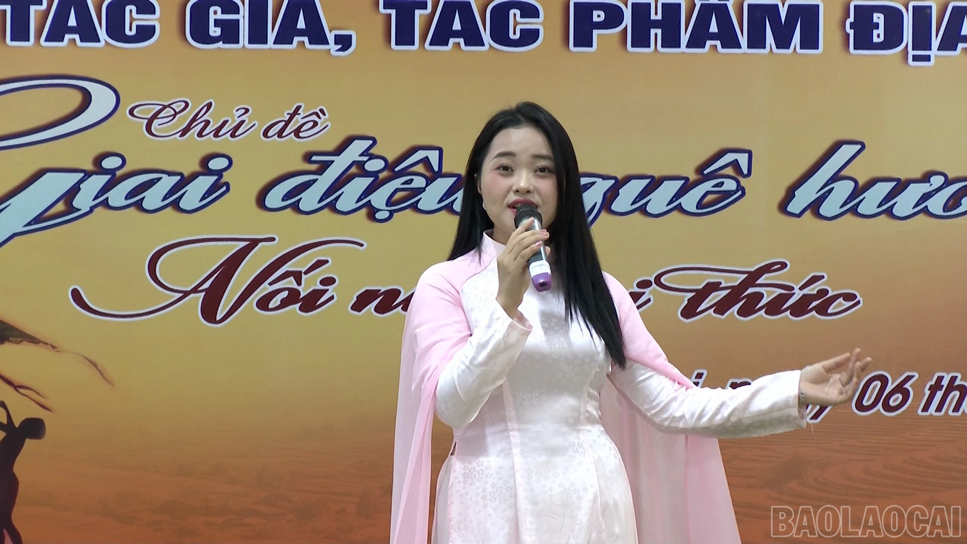 baolaocai-br_1103-modelisation-3d-palais-bac-ha-youtube00-03-22-12still042.jpg