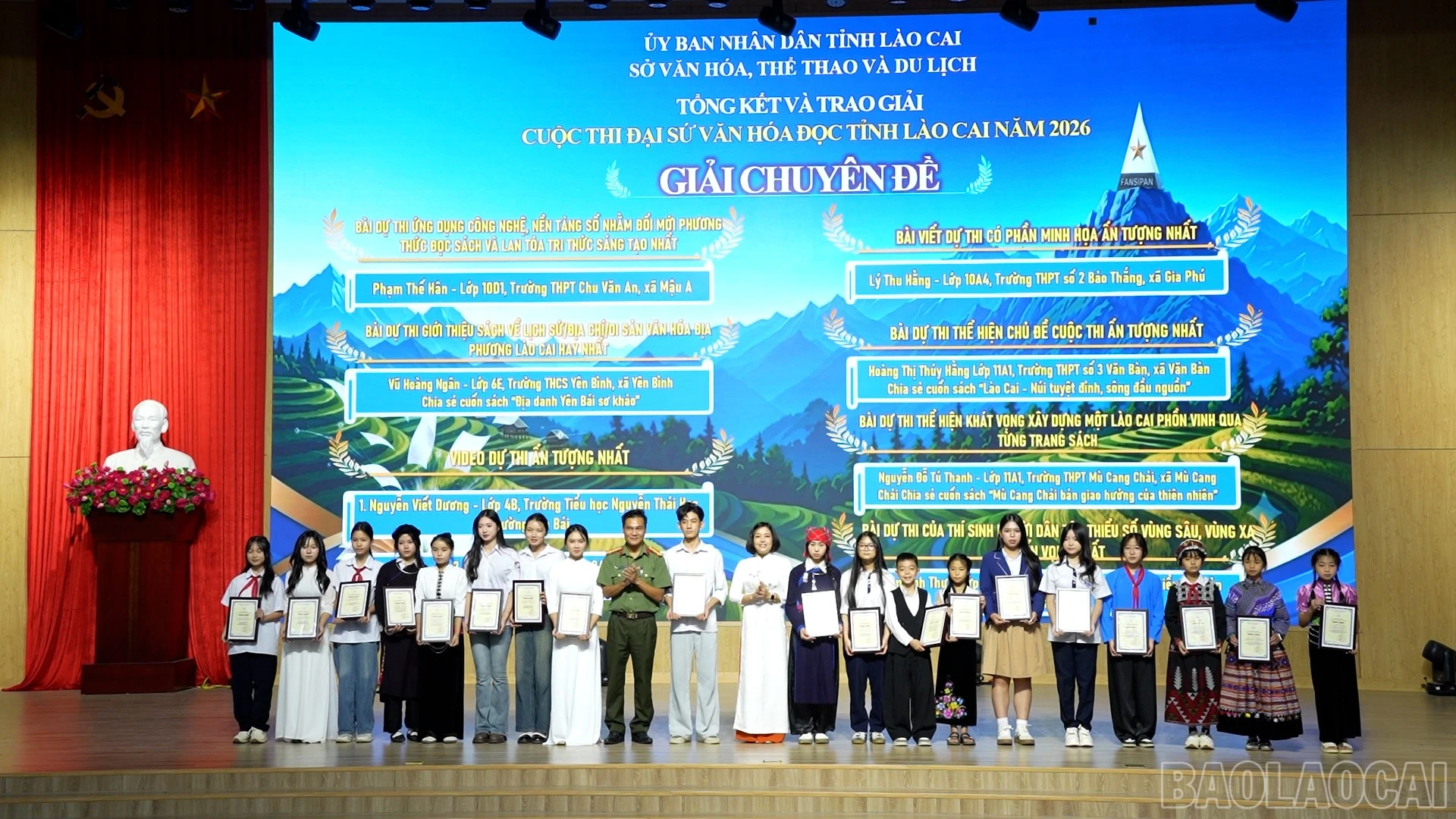 Ban tổ chức trao giải chuyên đề cho 20 thí sinh có tác phẩm dự thi xuất sắc.