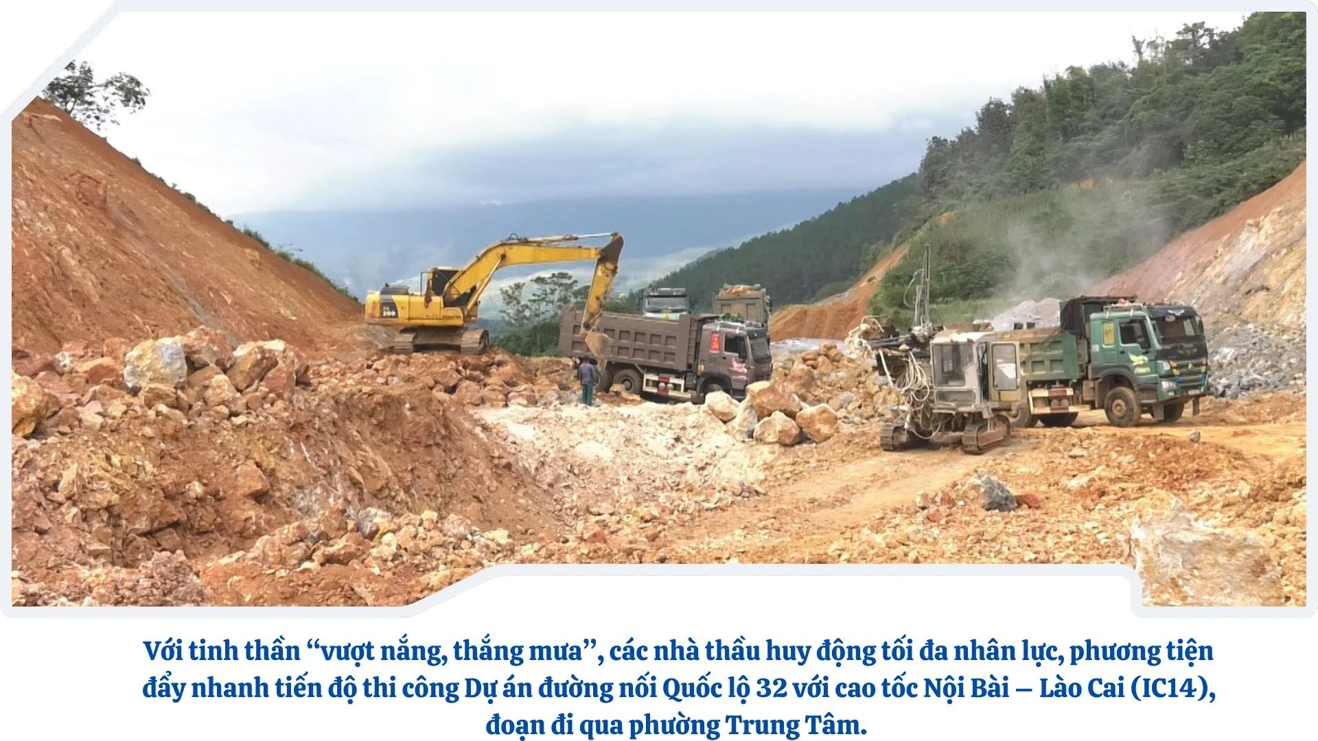 anh-trung-tam-1.jpg