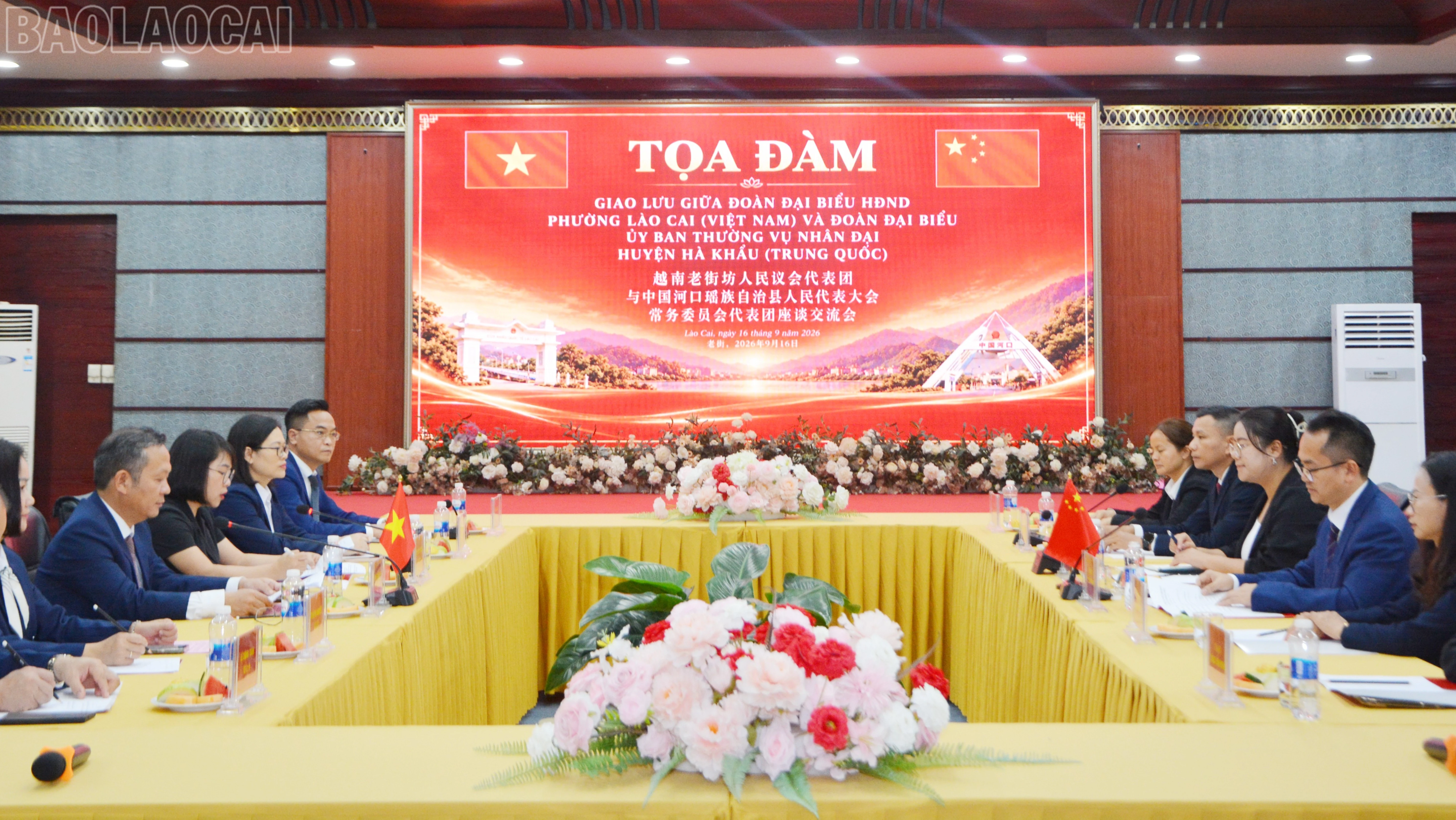 baolaocai-tl_dsc-4052.jpg