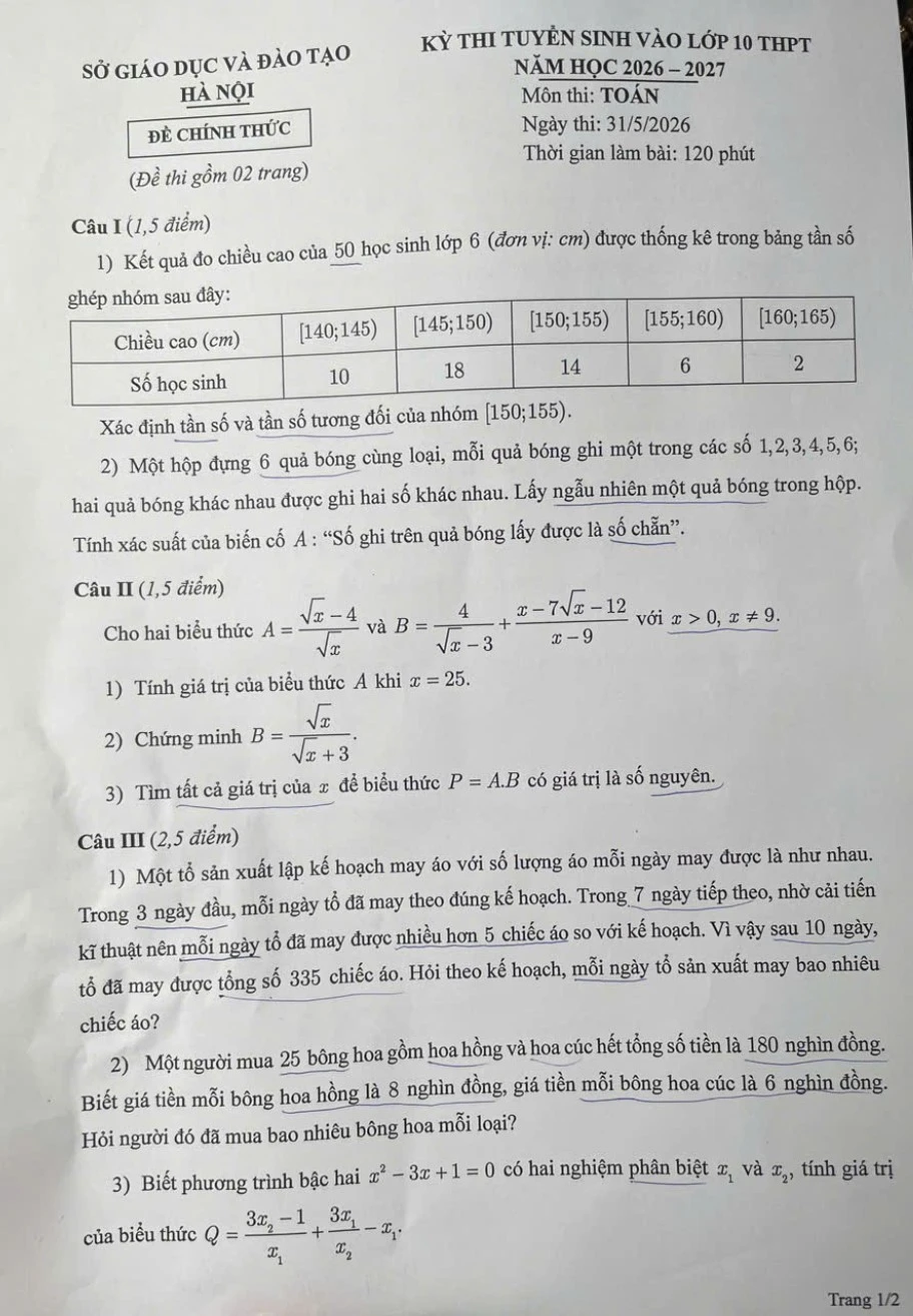z7884533001977-a0f4bf82624753059ca1f2ada4419fd8-8479.jpg