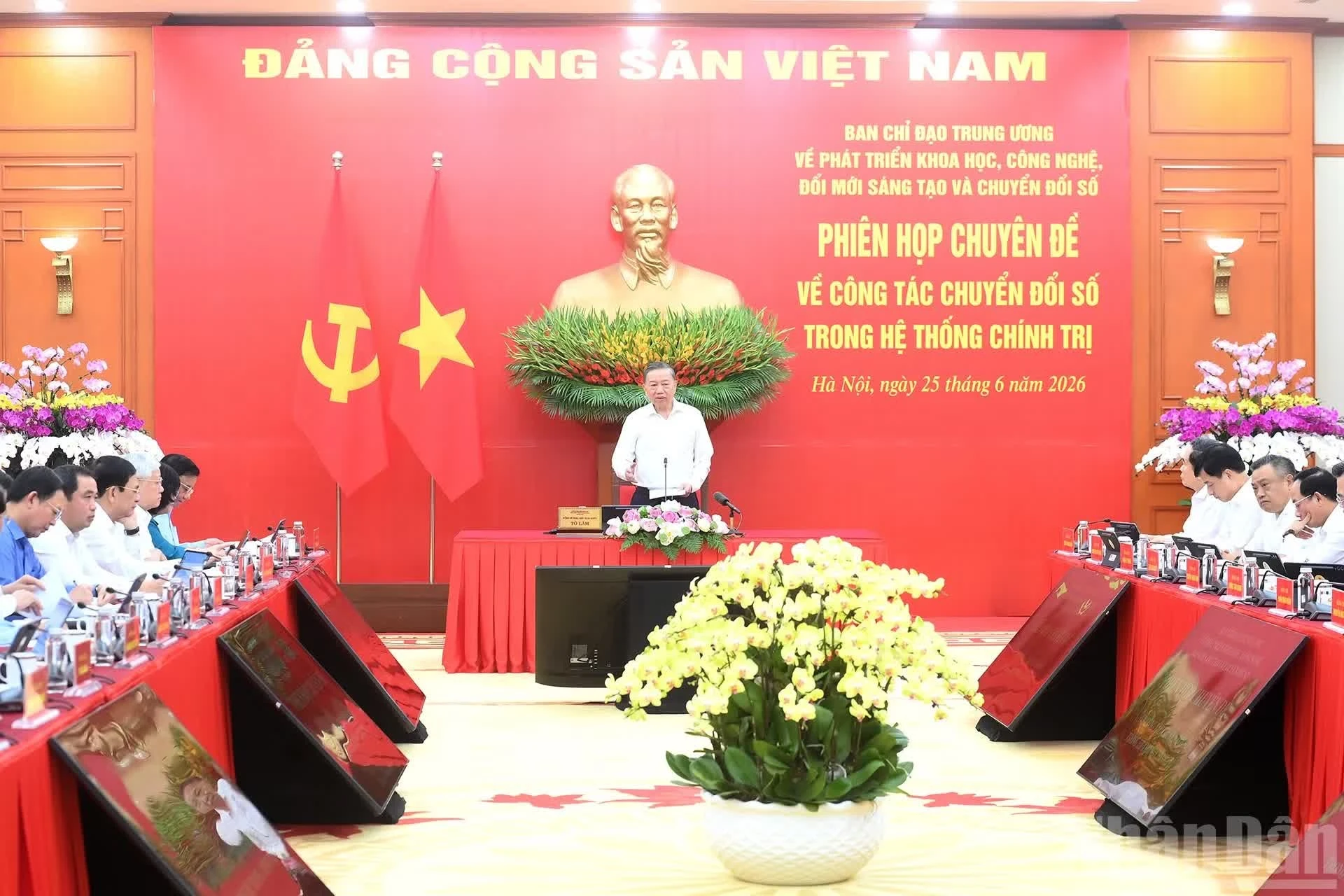 Tổng Bí thư, Chủ tịch nước Tô Lâm phát biểu tại phiên họp chuyên đề về công tác chuyển đổi số trong hệ thống chính trị.