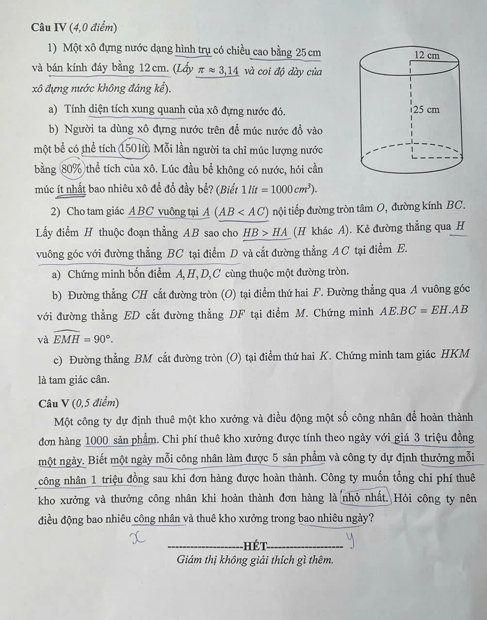 z7884532992829-9077d5e67121b1fd549fd97ed973c5a8.jpg
