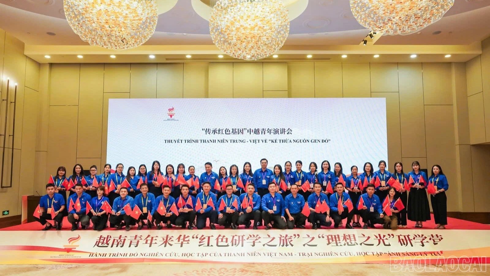 baolaocai-br_br-z7923377399127-352440280ed664182fa0941418c220ea.jpg