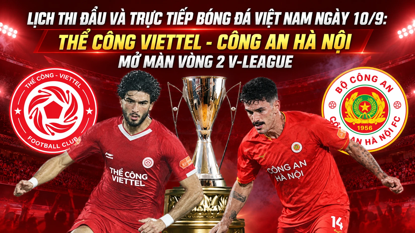 v-leagu2.png