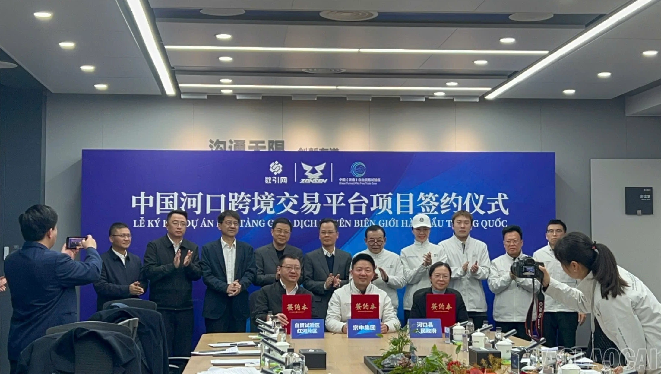 baolaocai-br_894edb823019bf47e6088.jpg