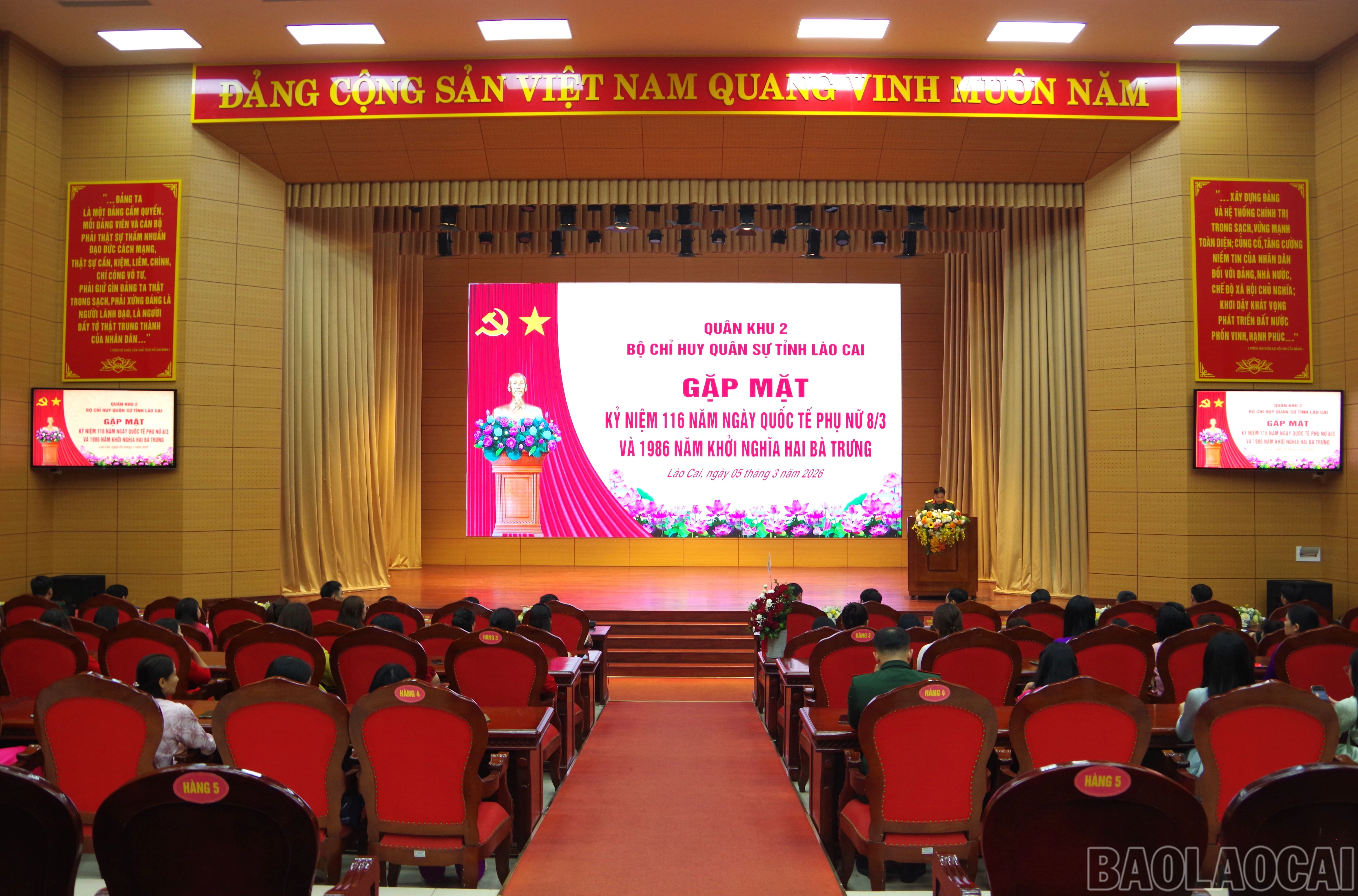 baolaocai-br_a1.jpg