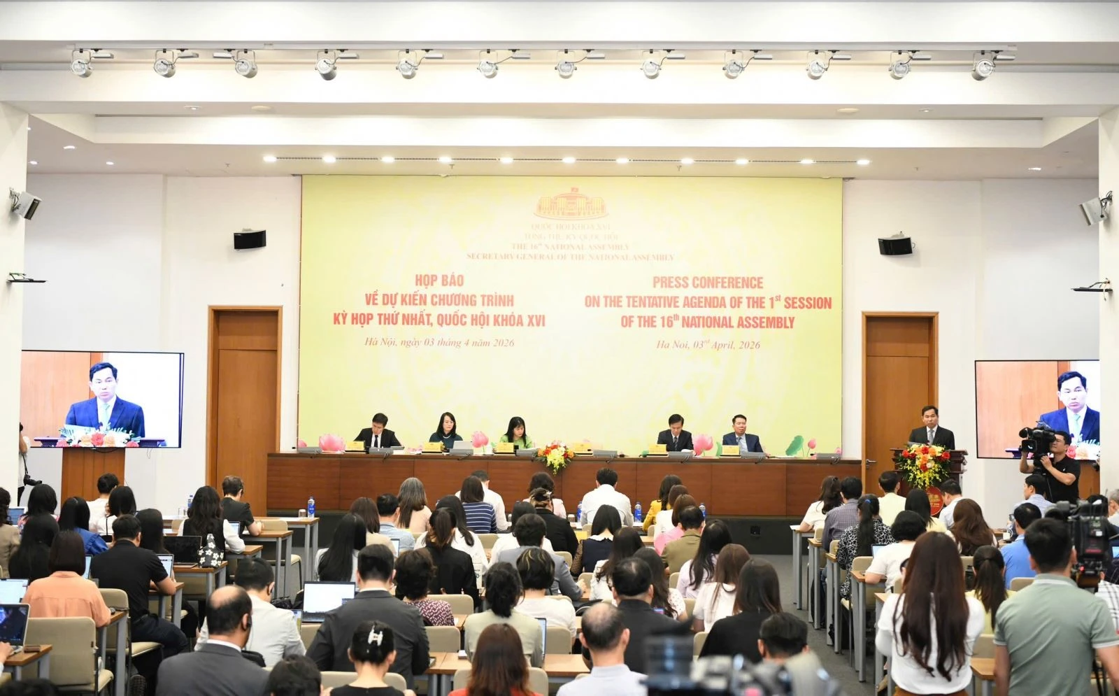 Quang cảnh cuộc họp báo.