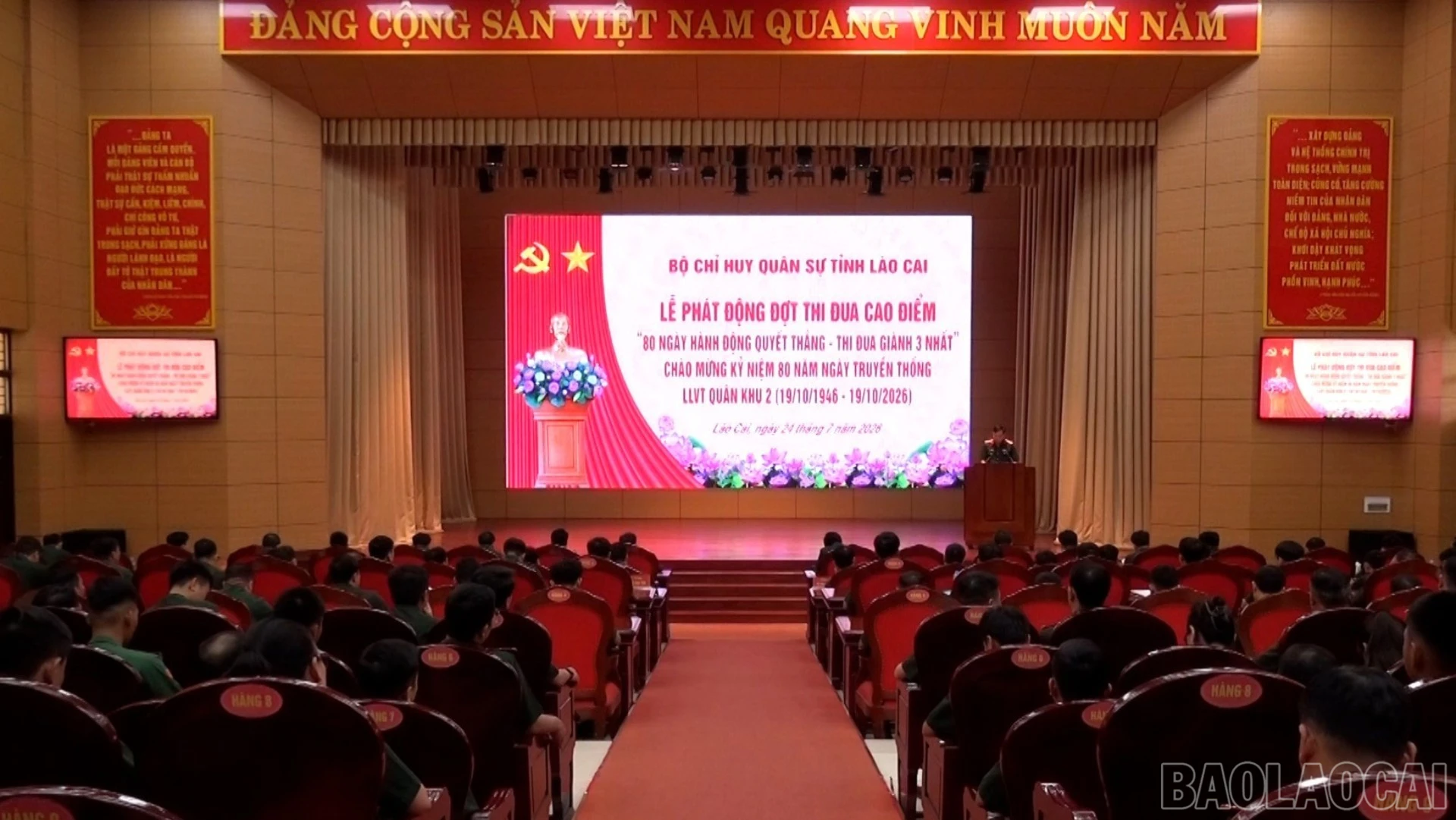baolaocai-br_a1-2-6951.jpg