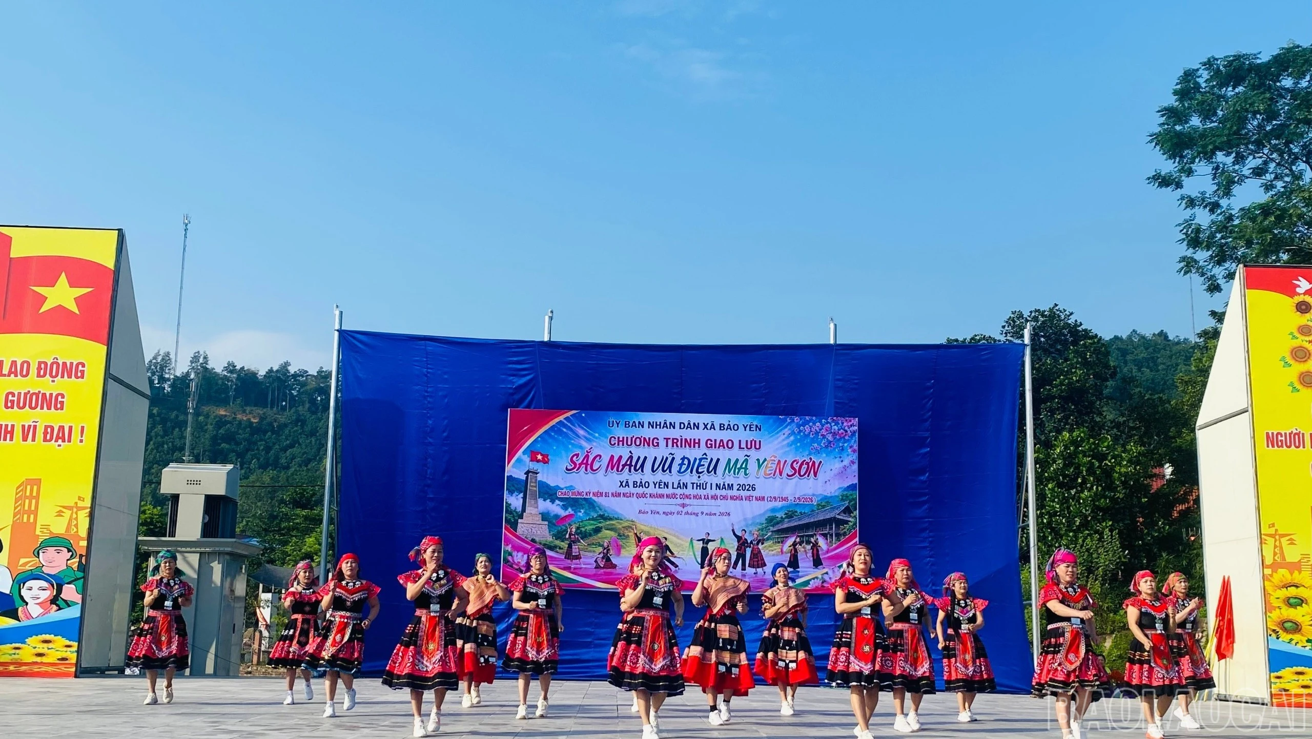 baolaocai-br-5-1.jpg