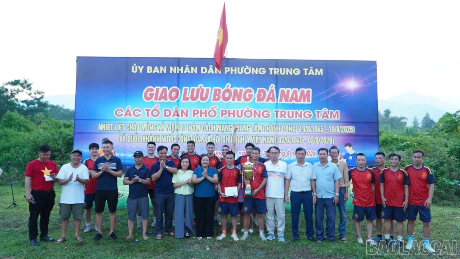 baolaocai-br_giainhat-7770.jpg