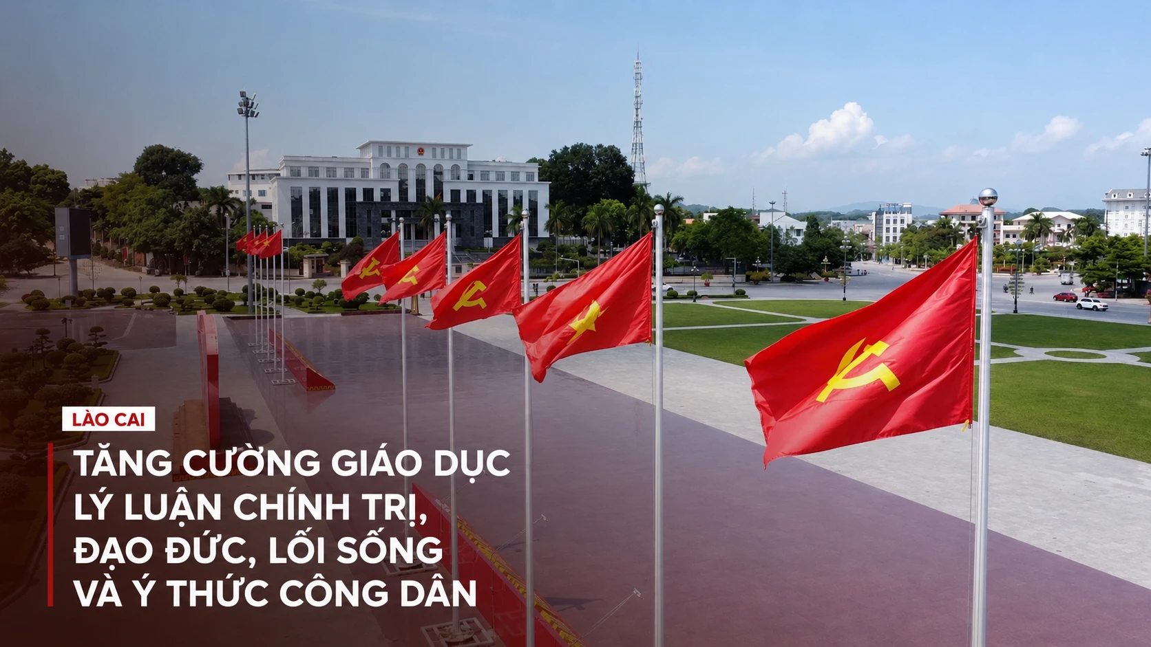 anhminhoa.png