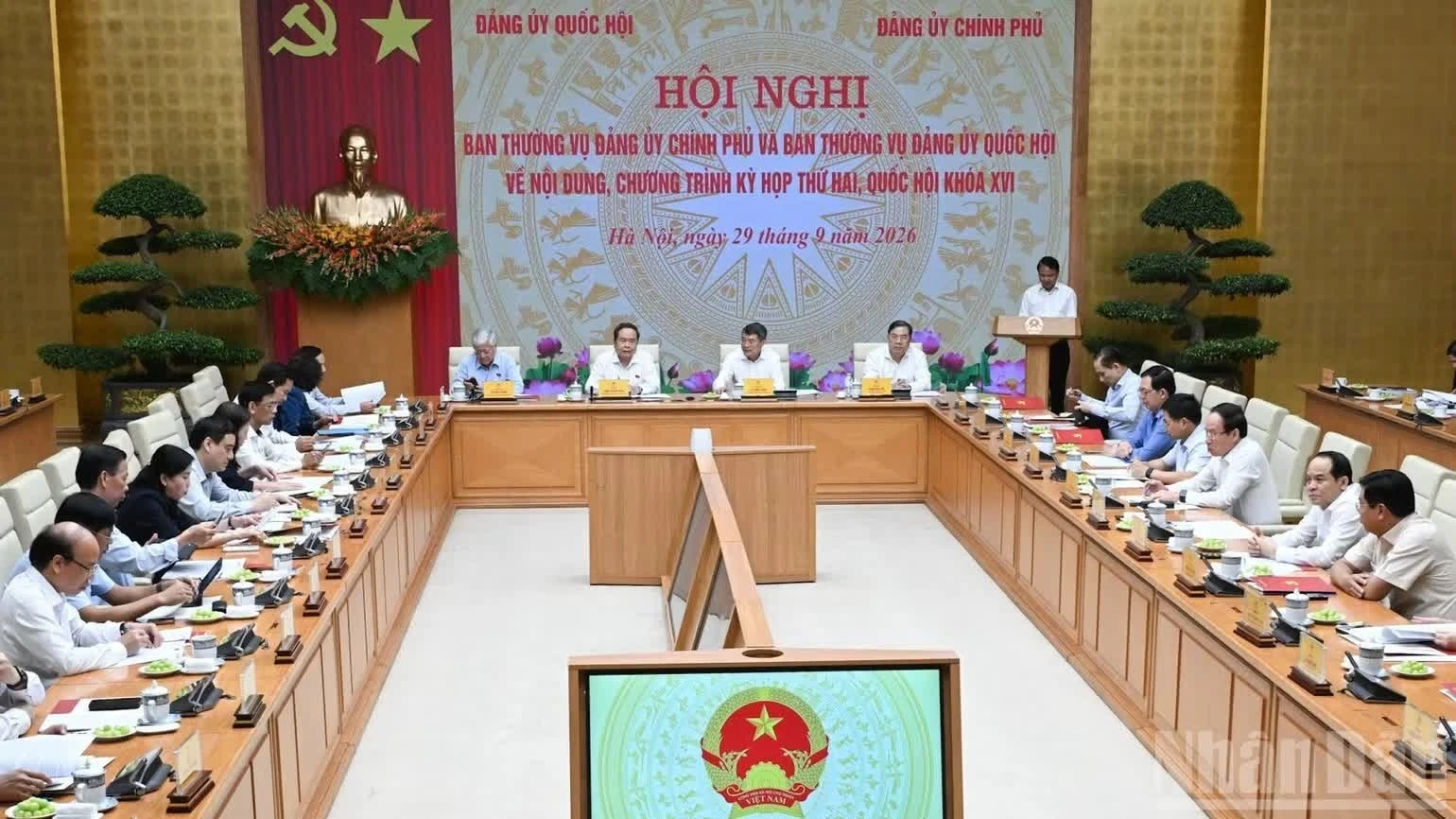 Quang cảnh hội nghị. (Ảnh: TRẦN HẢI)