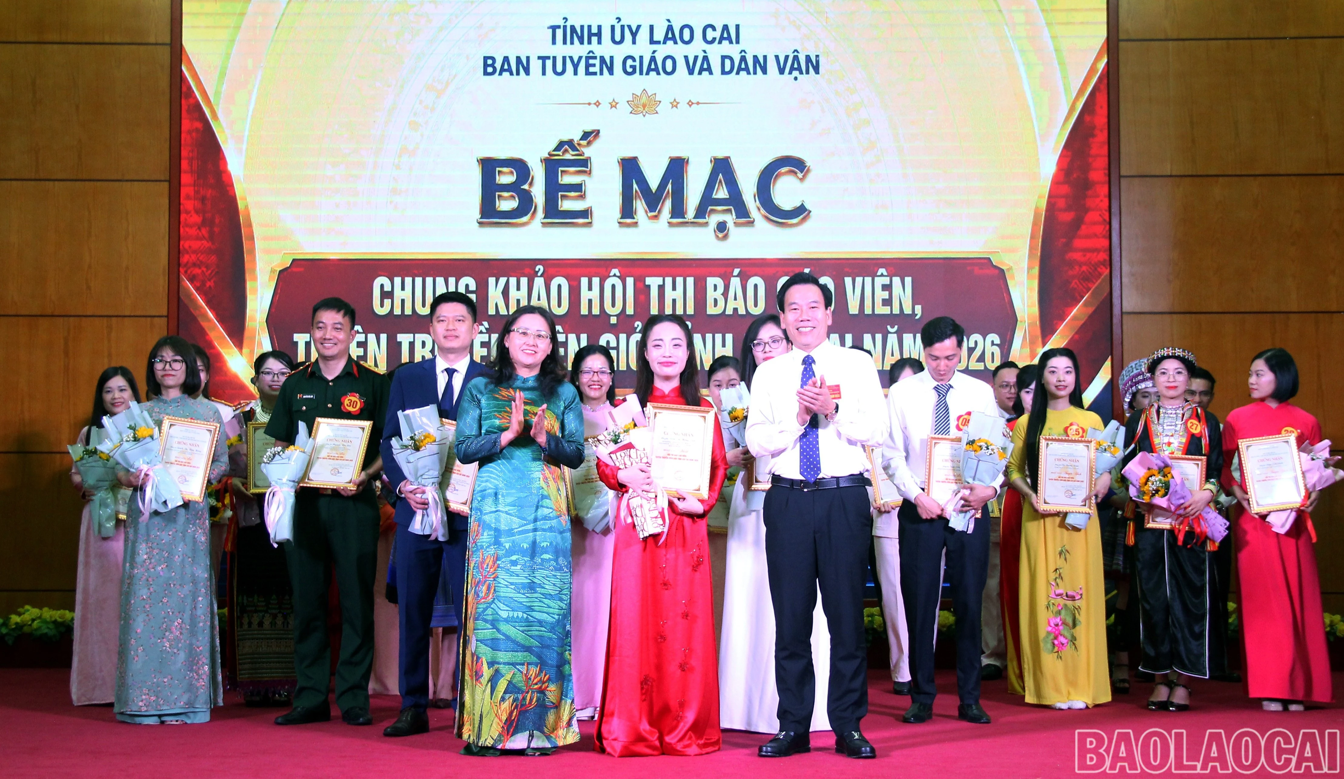 baolaocai-br_br-img-0157.jpg