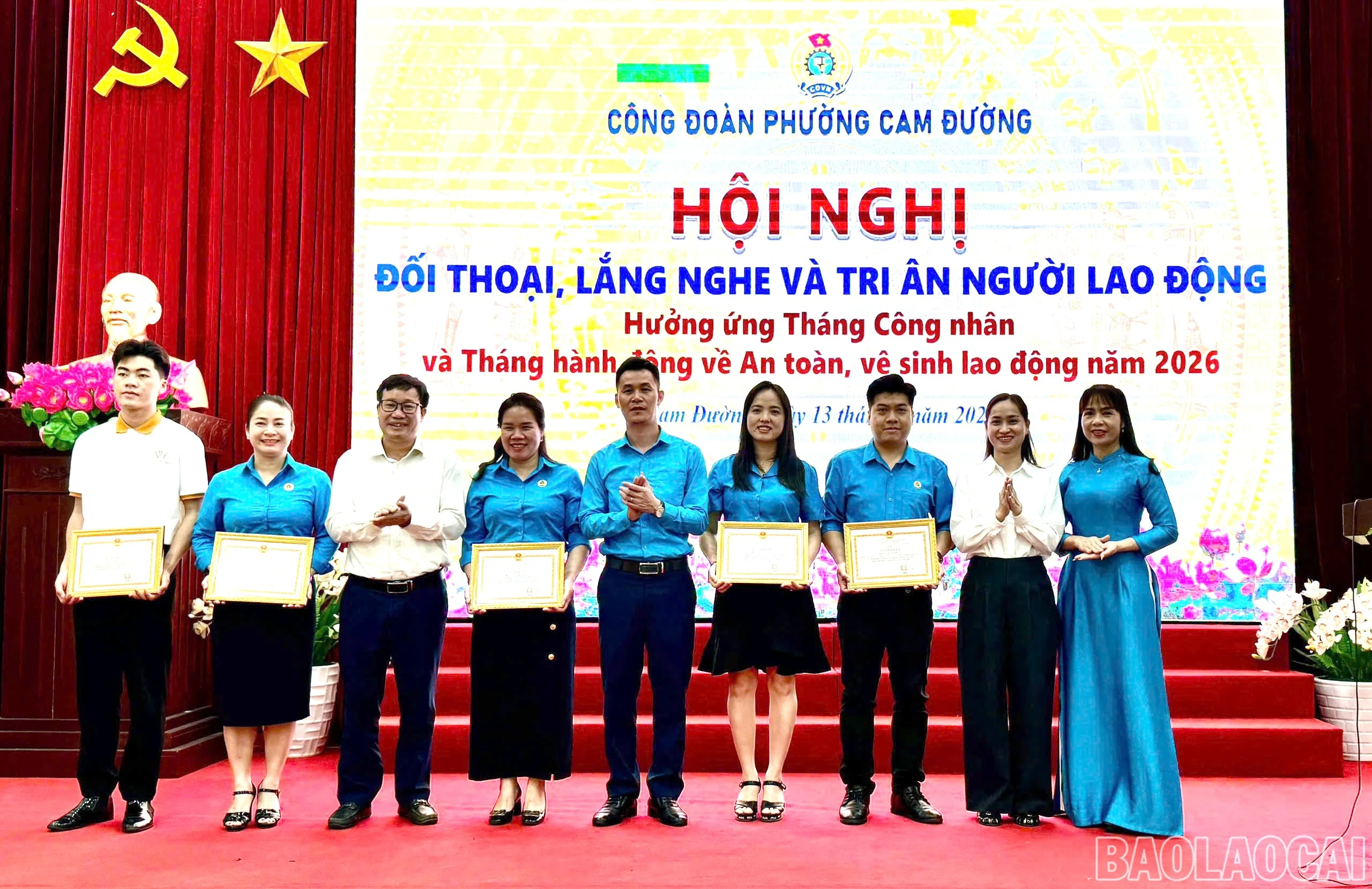 traobangkhen.jpg