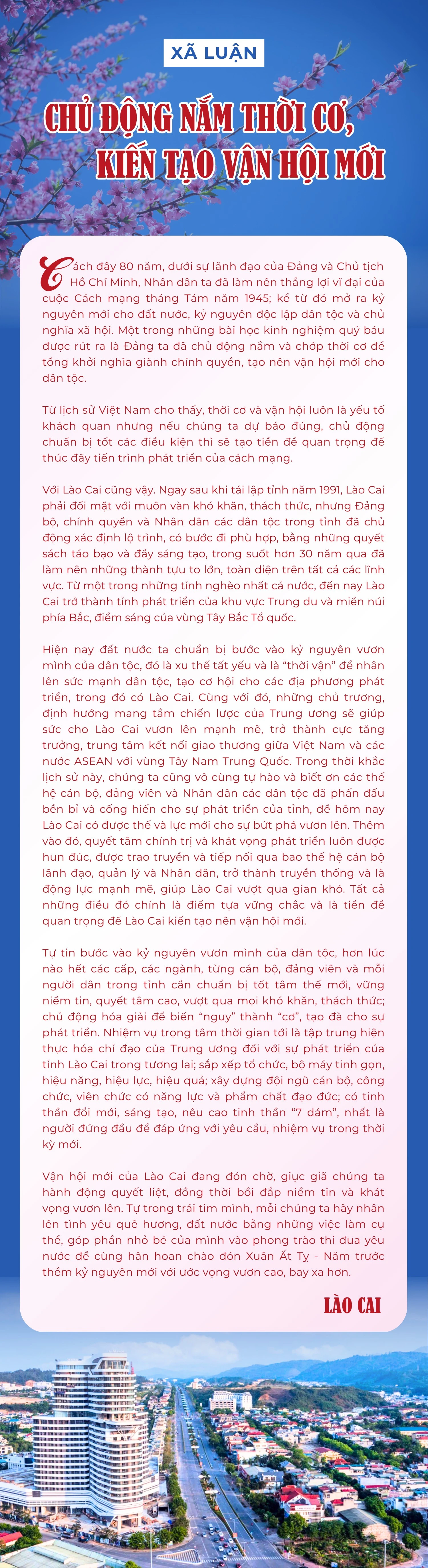 ban-sao-cua-nhan-len-khat-vong-mua-xuan-1.png