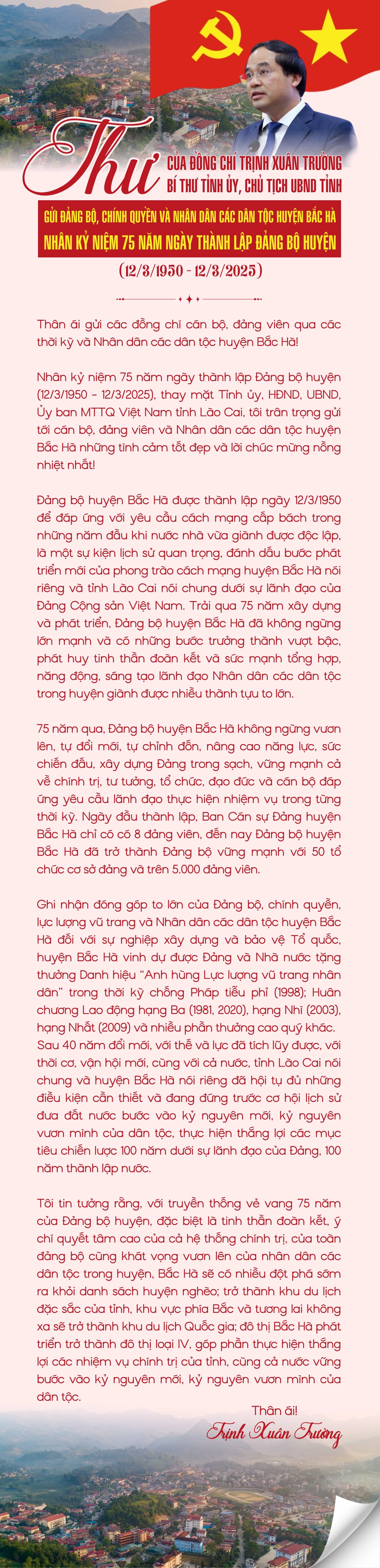 thu-cua.png
