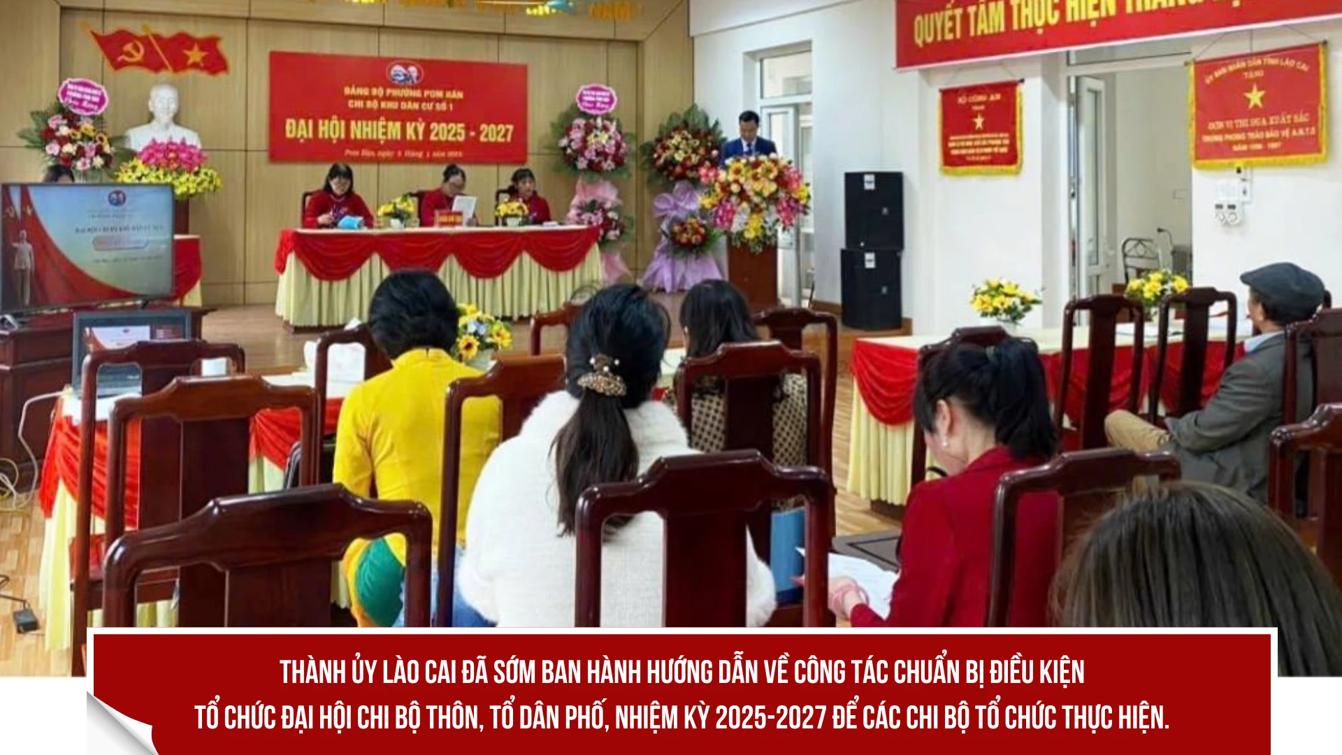 nang-cao-chat-luong-nhan-su-cap-uy-chi-bo-khu-dan-cu-1.png