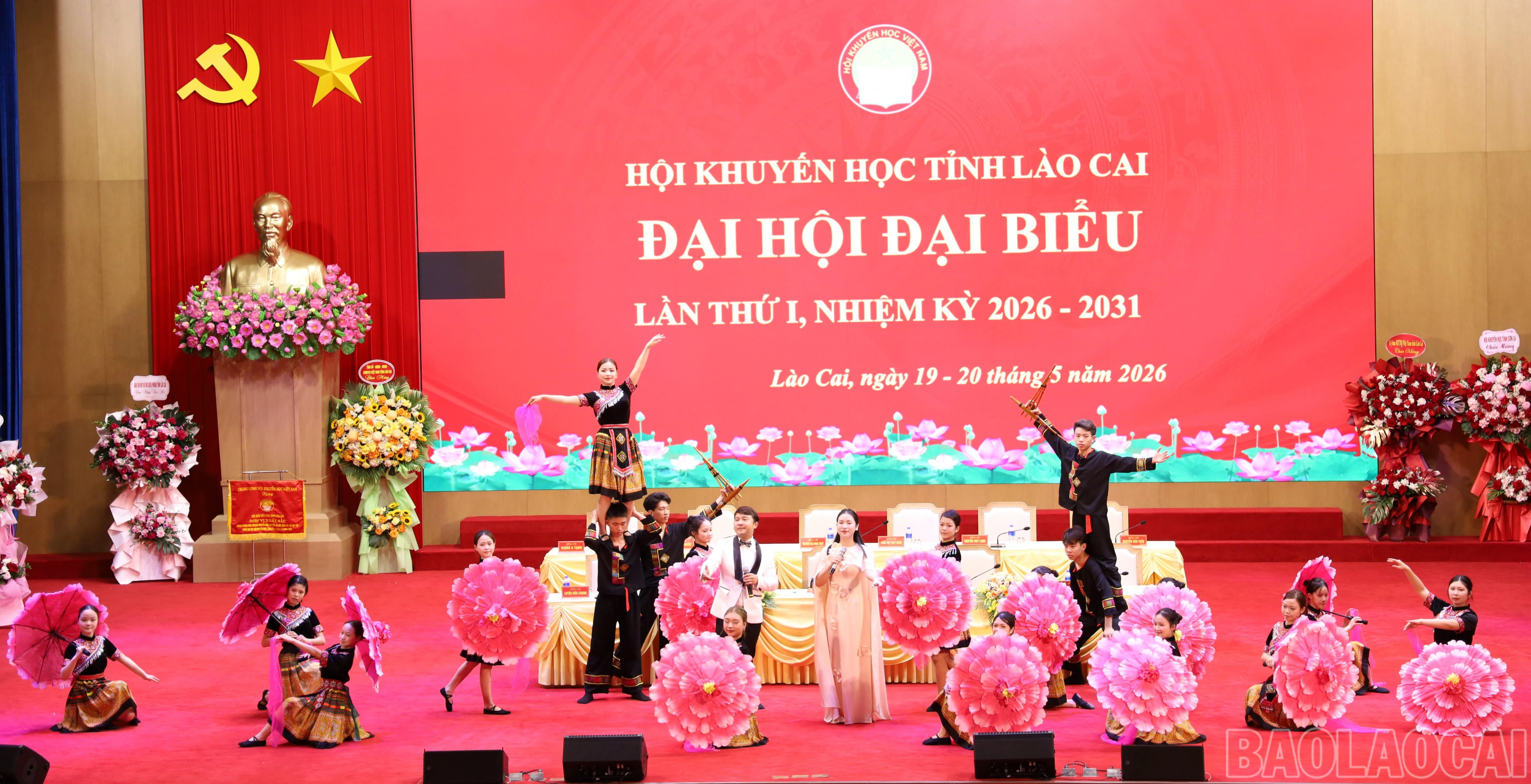 baolaocai-br_van-nghe-1-lay.jpg
