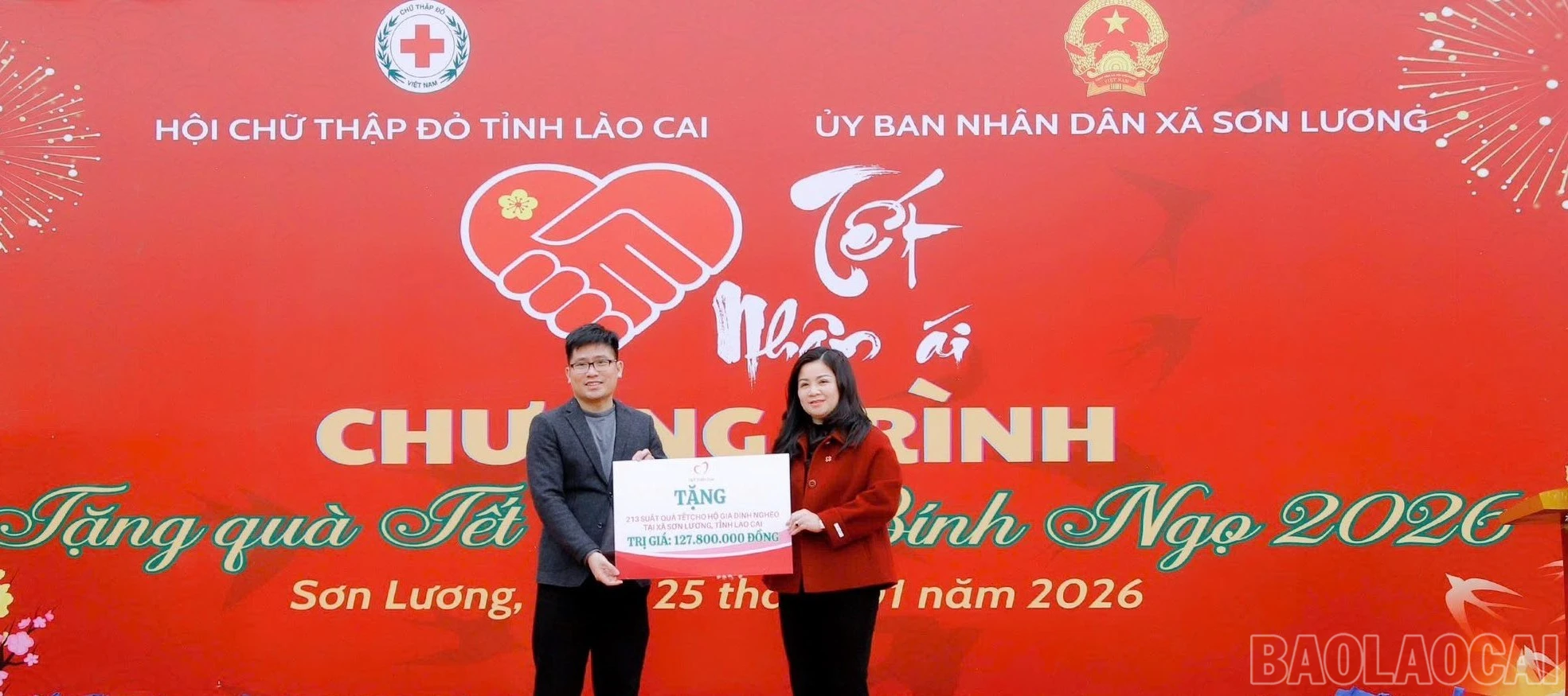 baolaocai-br_quy-thien-tam.jpg